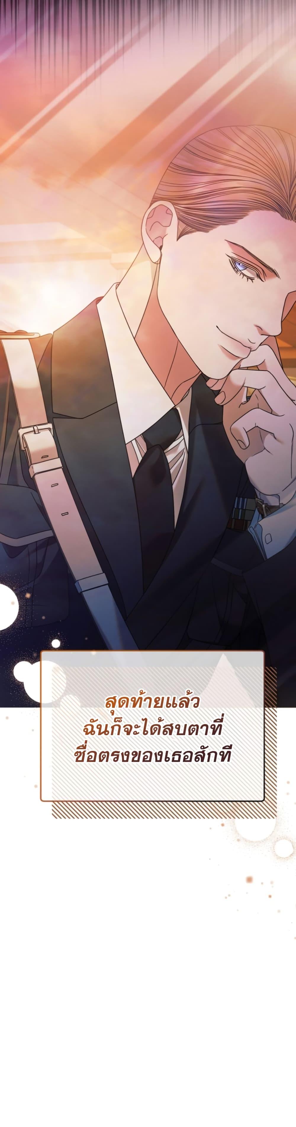 Manga-lc-com อ่านมังงะ อ่านการ์ตูน ออนไลน์ ฟรี Try Begging ตอนที่ 1 2 3 4 5 6 7 8 9 10 11 12 13 14 ฟรี ไม่มีโฆษณา Manga-lc - อ่าน มังงะ อ่าน การ์ตูน ออนไลน์ อ่านมังงะ ฟรี