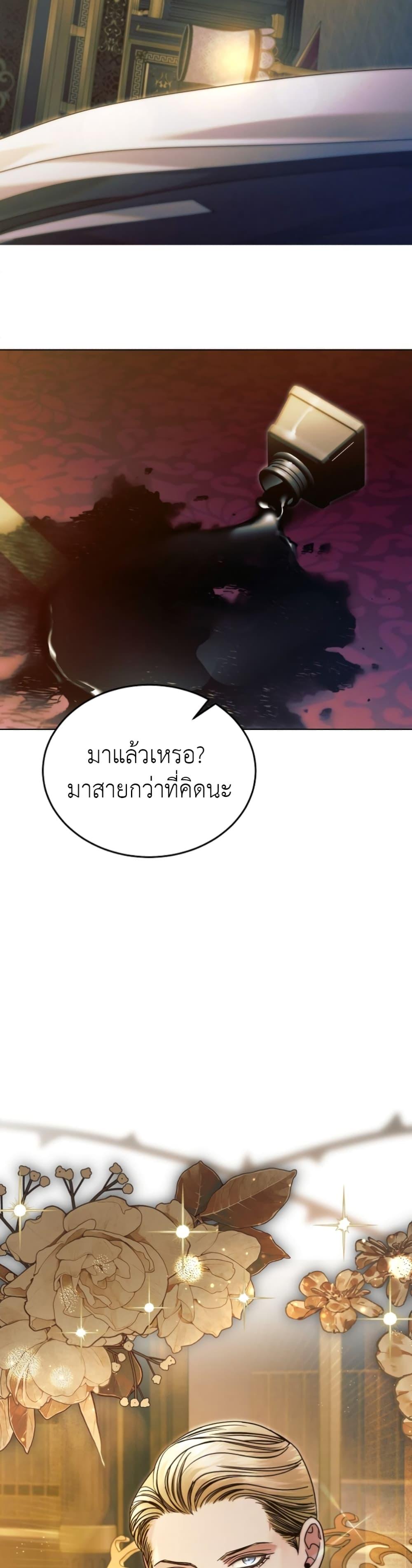 Manga-lc-com อ่านมังงะ อ่านการ์ตูน ออนไลน์ ฟรี Try Begging ตอนที่ 1 2 3 4 5 6 7 8 9 10 11 12 13 14 ฟรี ไม่มีโฆษณา Manga-lc - อ่าน มังงะ อ่าน การ์ตูน ออนไลน์ อ่านมังงะ ฟรี