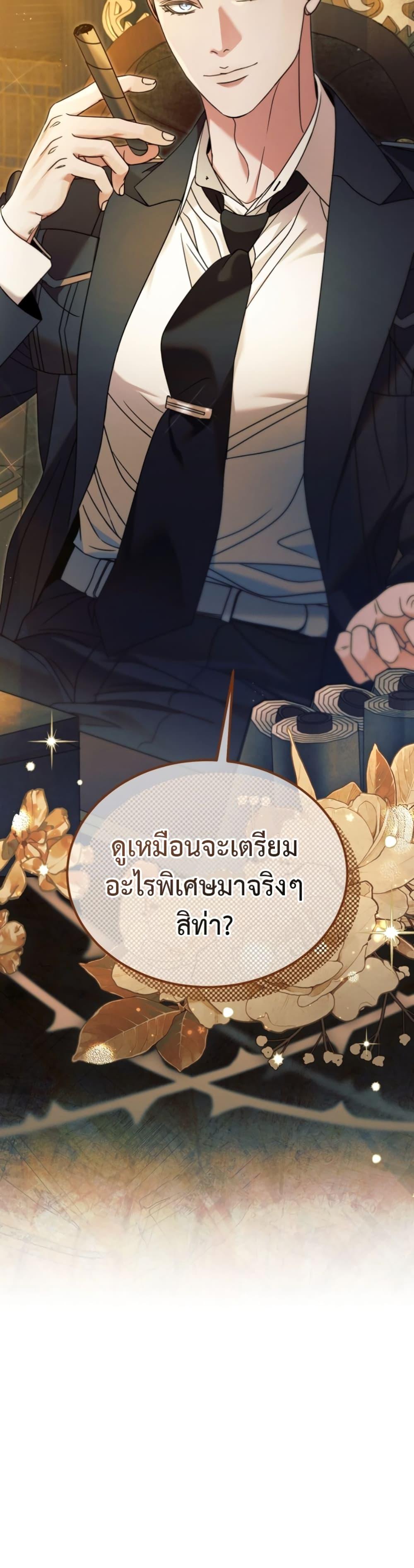 Manga-lc-com อ่านมังงะ อ่านการ์ตูน ออนไลน์ ฟรี Try Begging ตอนที่ 1 2 3 4 5 6 7 8 9 10 11 12 13 14 ฟรี ไม่มีโฆษณา Manga-lc - อ่าน มังงะ อ่าน การ์ตูน ออนไลน์ อ่านมังงะ ฟรี