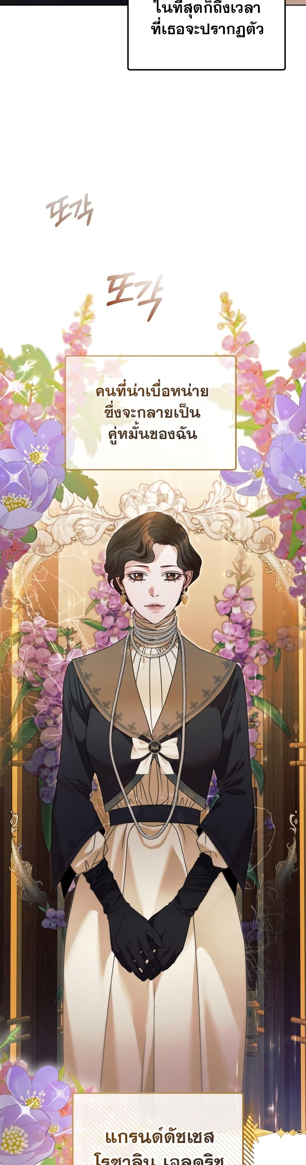 Manga-lc-com อ่านมังงะ อ่านการ์ตูน ออนไลน์ ฟรี Try Begging ตอนที่ 1 2 3 4 5 6 7 8 9 10 11 12 13 14 ฟรี ไม่มีโฆษณา Manga-lc - อ่าน มังงะ อ่าน การ์ตูน ออนไลน์ อ่านมังงะ ฟรี