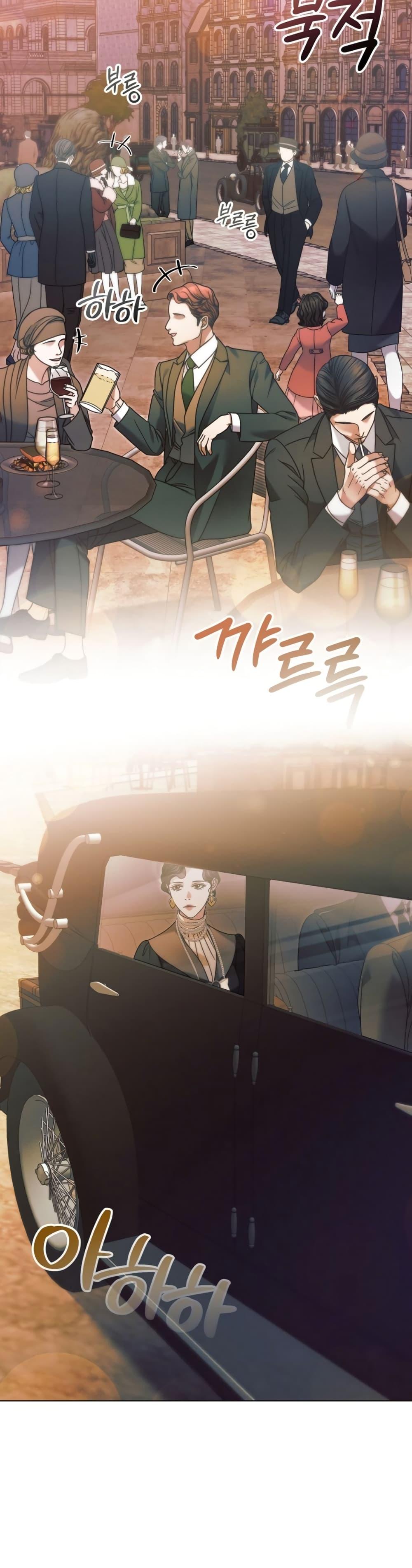 Manga-lc-com อ่านมังงะ อ่านการ์ตูน ออนไลน์ ฟรี Try Begging ตอนที่ 1 2 3 4 5 6 7 8 9 10 11 12 13 14 ฟรี ไม่มีโฆษณา Manga-lc - อ่าน มังงะ อ่าน การ์ตูน ออนไลน์ อ่านมังงะ ฟรี