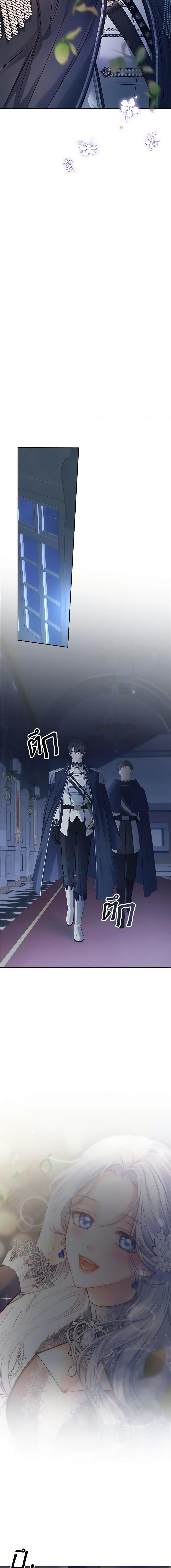 Manga-lc-com อ่านมังงะ อ่านการ์ตูน ออนไลน์ ฟรี Baby Prisoner of the Winter Castle ตอนที่ 1 2 3 4 5 6 7 8 9 10 11 12 13 14 ฟรี ไม่มีโฆษณา Manga-lc - อ่าน มังงะ อ่าน การ์ตูน ออนไลน์ อ่านมังงะ ฟรี