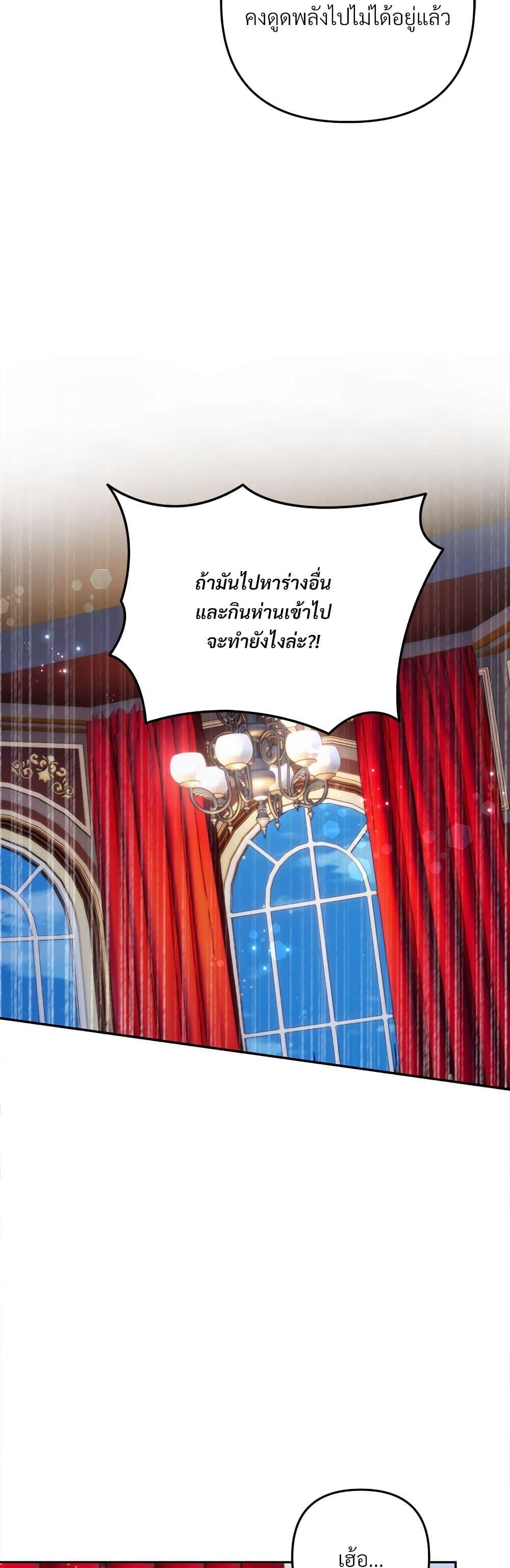 Manga-lc-com อ่านมังงะ อ่านการ์ตูน ออนไลน์ ฟรี I’m Living With My Mother-In-Law! ตอนที่ 1 2 3 4 5 6 7 8 9 10 11 12 13 14 ฟรี ไม่มีโฆษณา Manga-lc - อ่าน มังงะ อ่าน การ์ตูน ออนไลน์ อ่านมังงะ ฟรี