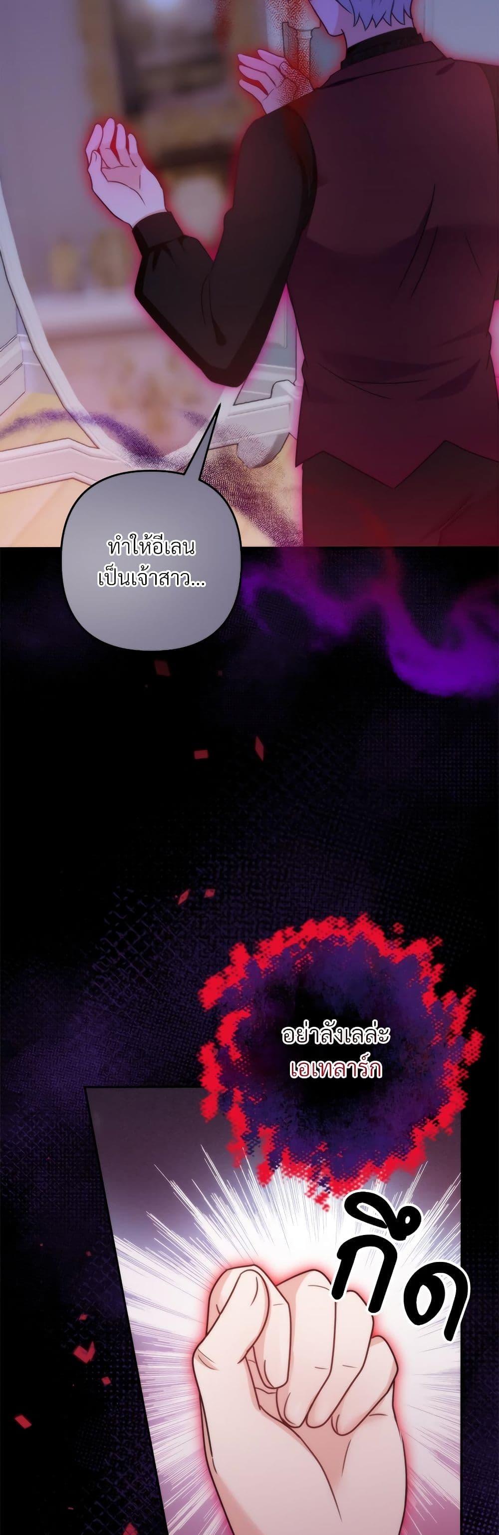 Manga-lc-com อ่านมังงะ อ่านการ์ตูน ออนไลน์ ฟรี I’m Living With My Mother-In-Law! ตอนที่ 1 2 3 4 5 6 7 8 9 10 11 12 13 14 ฟรี ไม่มีโฆษณา Manga-lc - อ่าน มังงะ อ่าน การ์ตูน ออนไลน์ อ่านมังงะ ฟรี