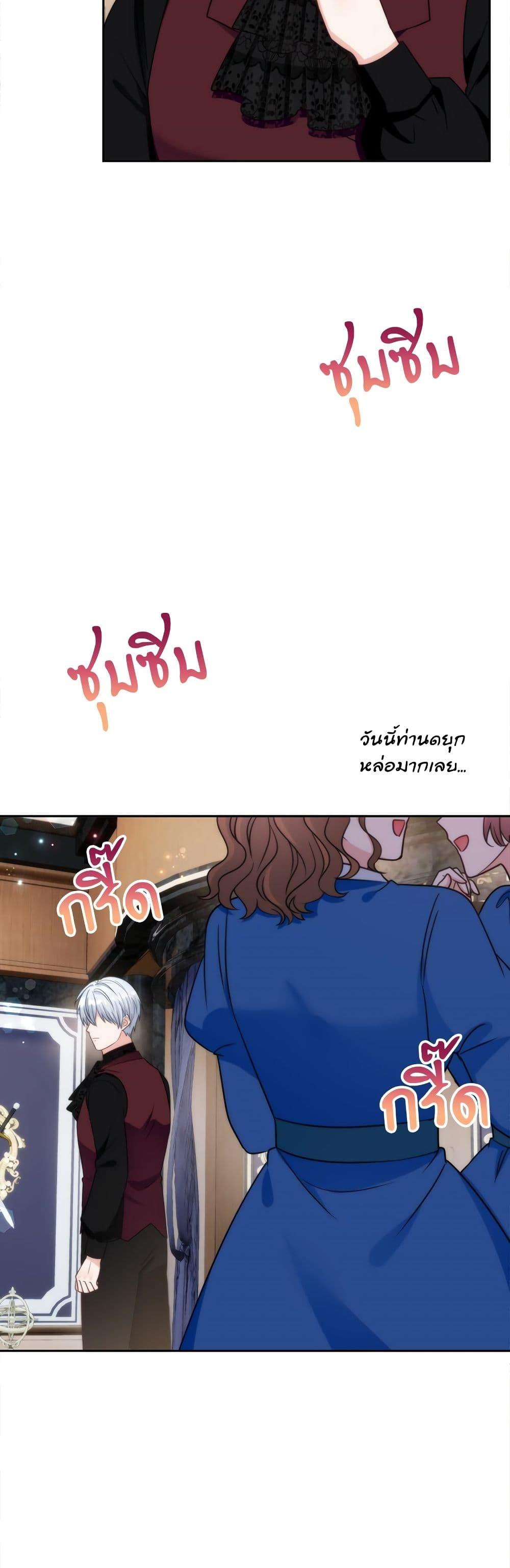 Manga-lc-com อ่านมังงะ อ่านการ์ตูน ออนไลน์ ฟรี I’m Living With My Mother-In-Law! ตอนที่ 1 2 3 4 5 6 7 8 9 10 11 12 13 14 ฟรี ไม่มีโฆษณา Manga-lc - อ่าน มังงะ อ่าน การ์ตูน ออนไลน์ อ่านมังงะ ฟรี