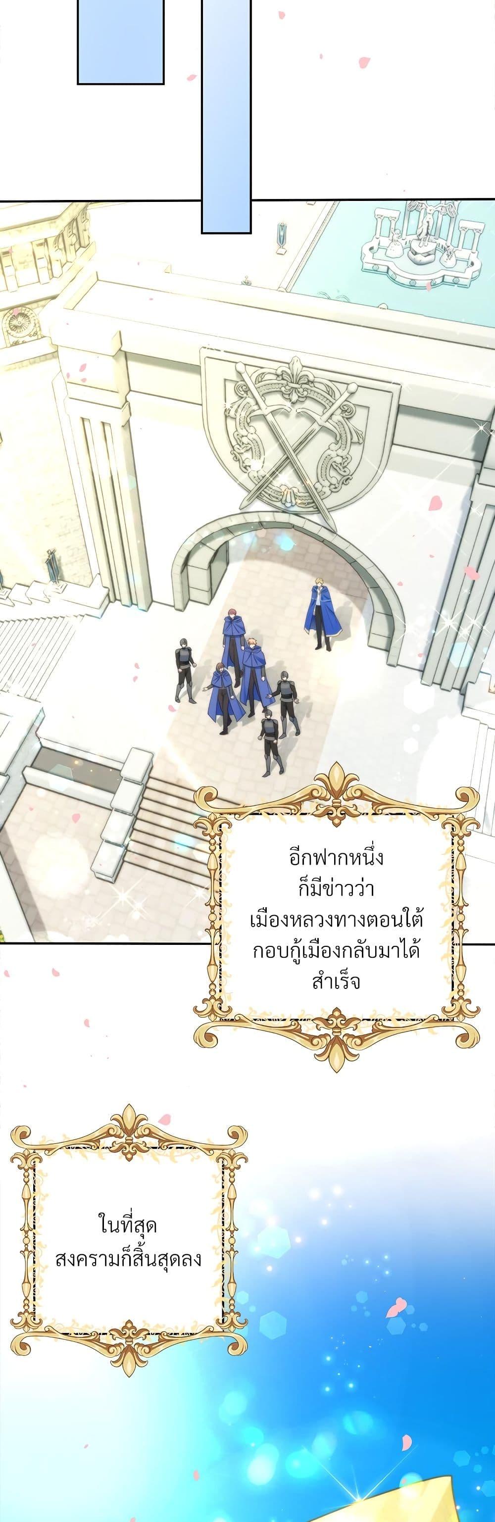 Manga-lc-com อ่านมังงะ อ่านการ์ตูน ออนไลน์ ฟรี I’m Living With My Mother-In-Law! ตอนที่ 1 2 3 4 5 6 7 8 9 10 11 12 13 14 ฟรี ไม่มีโฆษณา Manga-lc - อ่าน มังงะ อ่าน การ์ตูน ออนไลน์ อ่านมังงะ ฟรี