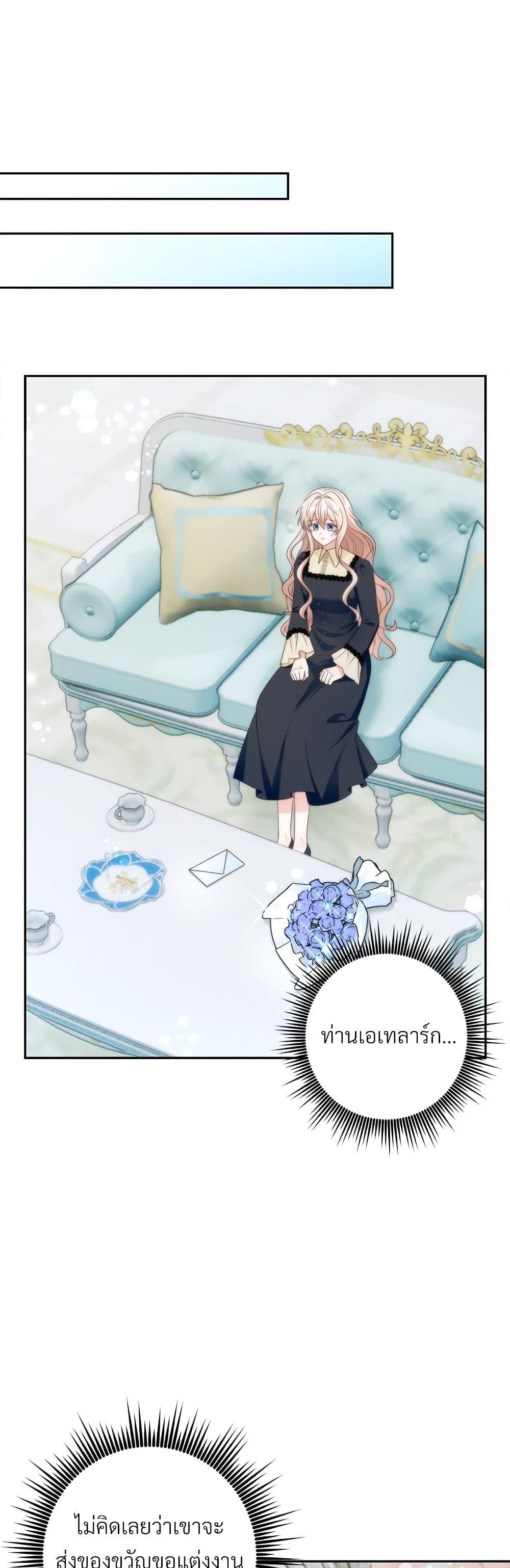 Manga-lc-com อ่านมังงะ อ่านการ์ตูน ออนไลน์ ฟรี I’m Living With My Mother-In-Law! ตอนที่ 1 2 3 4 5 6 7 8 9 10 11 12 13 14 ฟรี ไม่มีโฆษณา Manga-lc - อ่าน มังงะ อ่าน การ์ตูน ออนไลน์ อ่านมังงะ ฟรี