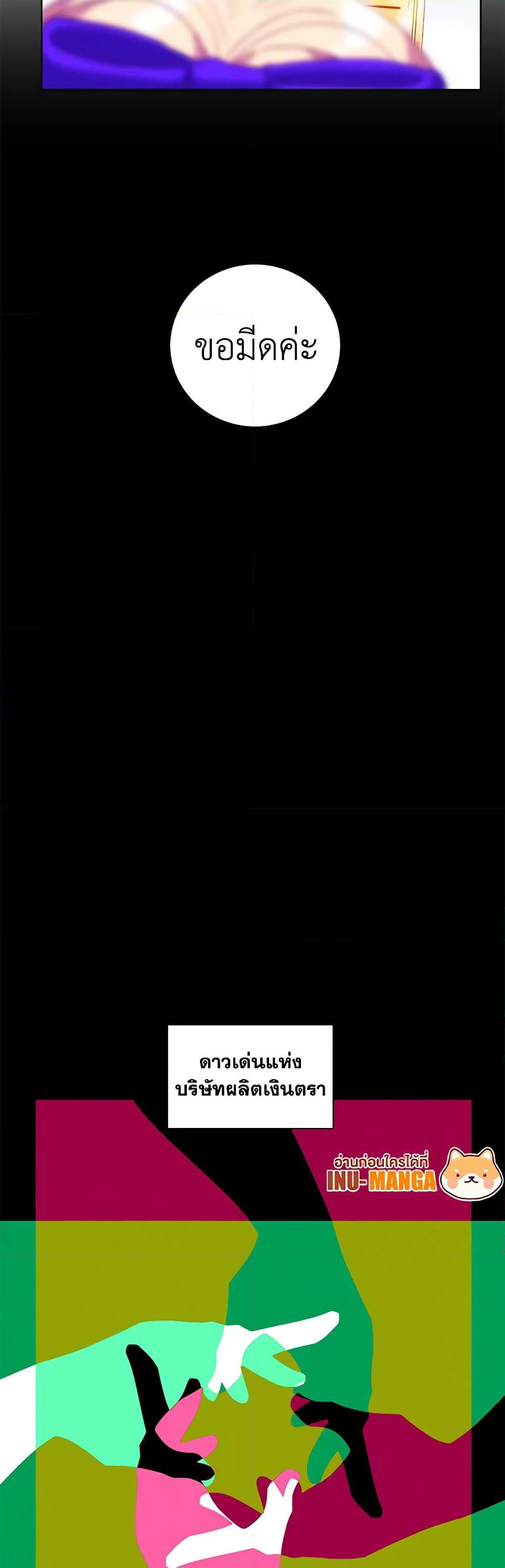 Manga-lc-com อ่านมังงะ อ่านการ์ตูน ออนไลน์ ฟรี Living as the Tyrant’s Older Sister ตอนที่ 1 2 3 4 5 6 7 8 9 10 11 12 13 14 ฟรี ไม่มีโฆษณา Manga-lc - อ่าน มังงะ อ่าน การ์ตูน ออนไลน์ อ่านมังงะ ฟรี