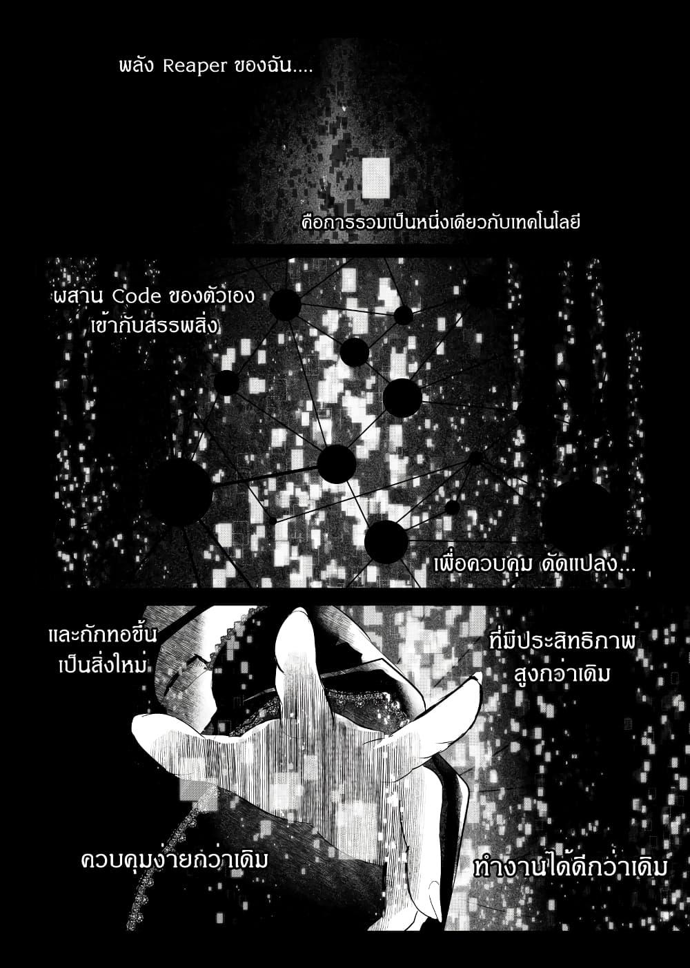 Manga-lc-com อ่านมังงะ อ่านการ์ตูน ออนไลน์ ฟรี Path A waY ตอนที่ 1 2 3 4 5 6 7 8 9 10 11 12 13 14 ฟรี ไม่มีโฆษณา Manga-lc - อ่าน มังงะ อ่าน การ์ตูน ออนไลน์ อ่านมังงะ ฟรี