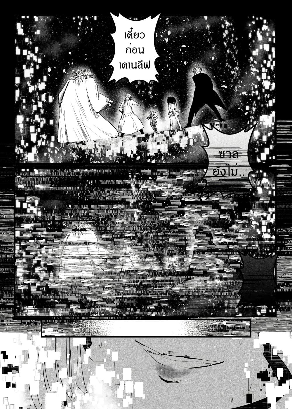 Manga-lc-com อ่านมังงะ อ่านการ์ตูน ออนไลน์ ฟรี Path A waY ตอนที่ 1 2 3 4 5 6 7 8 9 10 11 12 13 14 ฟรี ไม่มีโฆษณา Manga-lc - อ่าน มังงะ อ่าน การ์ตูน ออนไลน์ อ่านมังงะ ฟรี