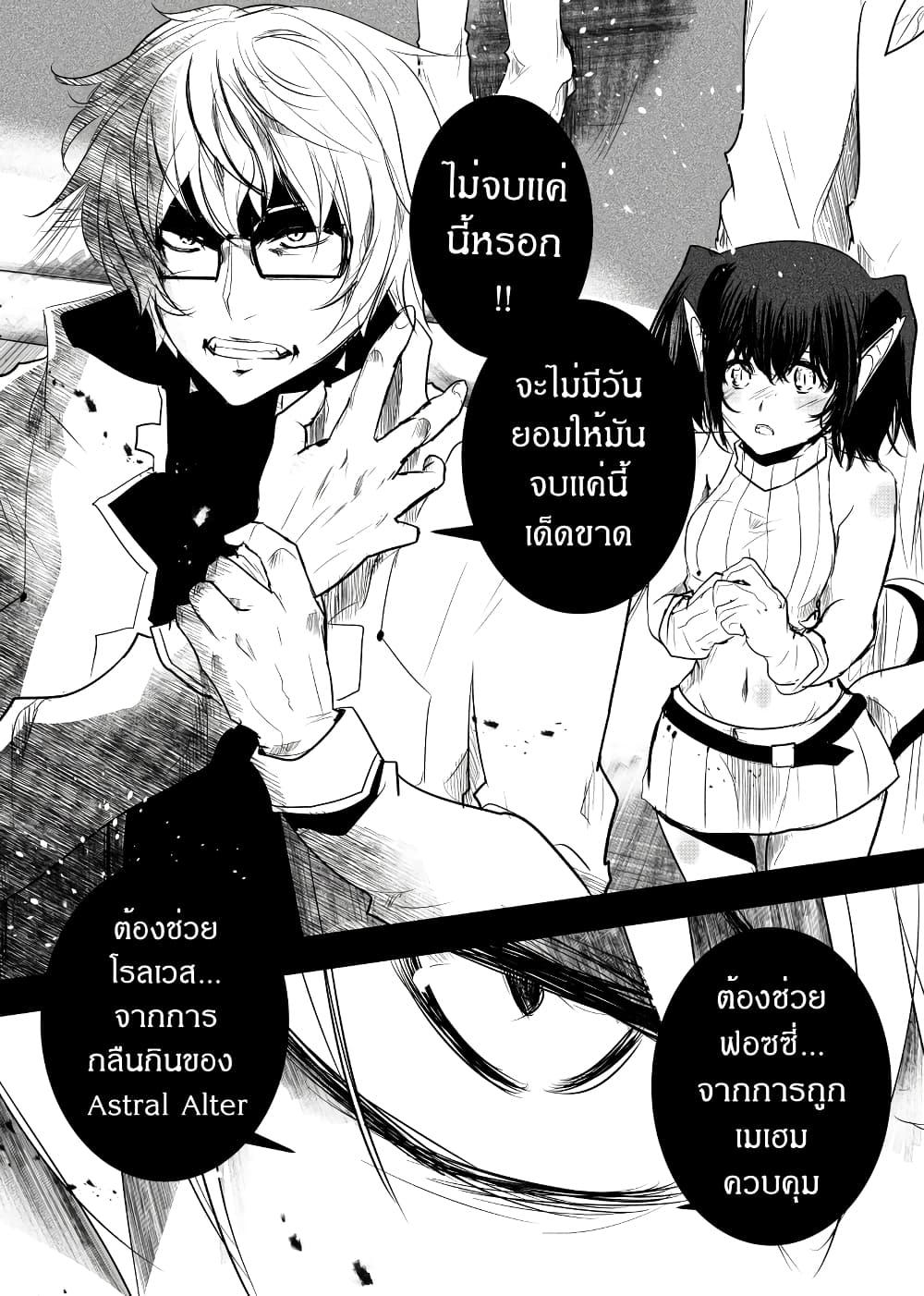 Manga-lc-com อ่านมังงะ อ่านการ์ตูน ออนไลน์ ฟรี Path A waY ตอนที่ 1 2 3 4 5 6 7 8 9 10 11 12 13 14 ฟรี ไม่มีโฆษณา Manga-lc - อ่าน มังงะ อ่าน การ์ตูน ออนไลน์ อ่านมังงะ ฟรี