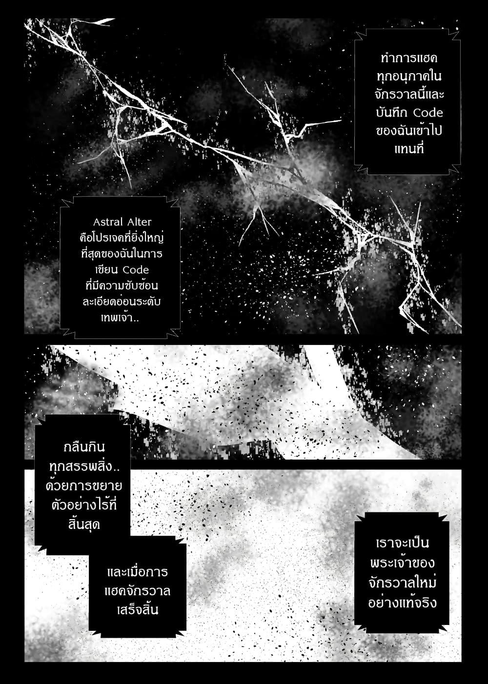 Manga-lc-com อ่านมังงะ อ่านการ์ตูน ออนไลน์ ฟรี Path A waY ตอนที่ 1 2 3 4 5 6 7 8 9 10 11 12 13 14 ฟรี ไม่มีโฆษณา Manga-lc - อ่าน มังงะ อ่าน การ์ตูน ออนไลน์ อ่านมังงะ ฟรี