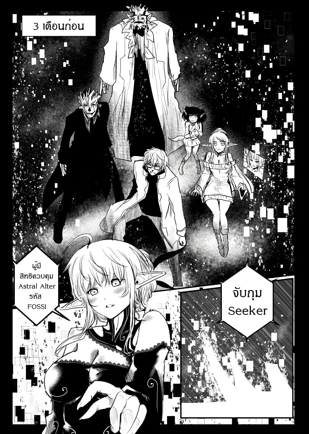 Manga-lc-com อ่านมังงะ อ่านการ์ตูน ออนไลน์ ฟรี Path A waY ตอนที่ 1 2 3 4 5 6 7 8 9 10 11 12 13 14 ฟรี ไม่มีโฆษณา Manga-lc - อ่าน มังงะ อ่าน การ์ตูน ออนไลน์ อ่านมังงะ ฟรี
