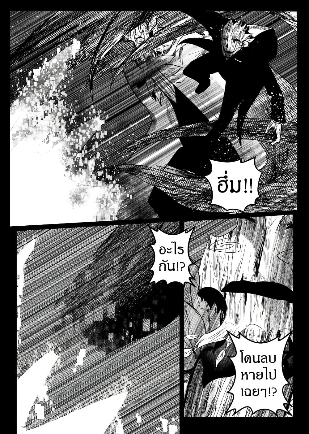 Manga-lc-com อ่านมังงะ อ่านการ์ตูน ออนไลน์ ฟรี Path A waY ตอนที่ 1 2 3 4 5 6 7 8 9 10 11 12 13 14 ฟรี ไม่มีโฆษณา Manga-lc - อ่าน มังงะ อ่าน การ์ตูน ออนไลน์ อ่านมังงะ ฟรี