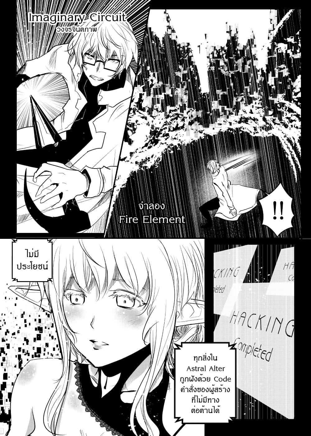 Manga-lc-com อ่านมังงะ อ่านการ์ตูน ออนไลน์ ฟรี Path A waY ตอนที่ 1 2 3 4 5 6 7 8 9 10 11 12 13 14 ฟรี ไม่มีโฆษณา Manga-lc - อ่าน มังงะ อ่าน การ์ตูน ออนไลน์ อ่านมังงะ ฟรี