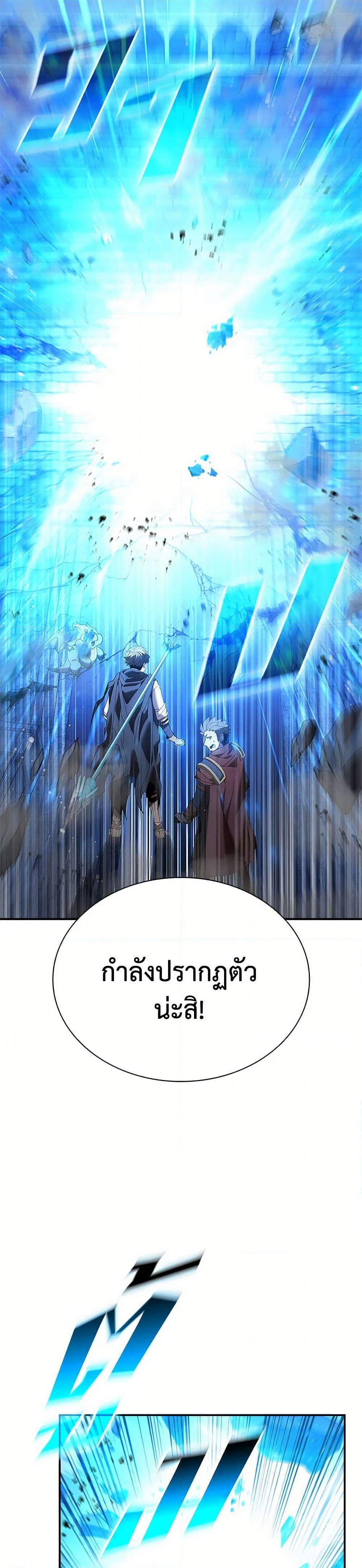 Manga-lc-com อ่านมังงะ อ่านการ์ตูน ออนไลน์ ฟรี Taming Master ตอนที่ 1 2 3 4 5 6 7 8 9 10 11 12 13 14 ฟรี ไม่มีโฆษณา Manga-lc - อ่าน มังงะ อ่าน การ์ตูน ออนไลน์ อ่านมังงะ ฟรี