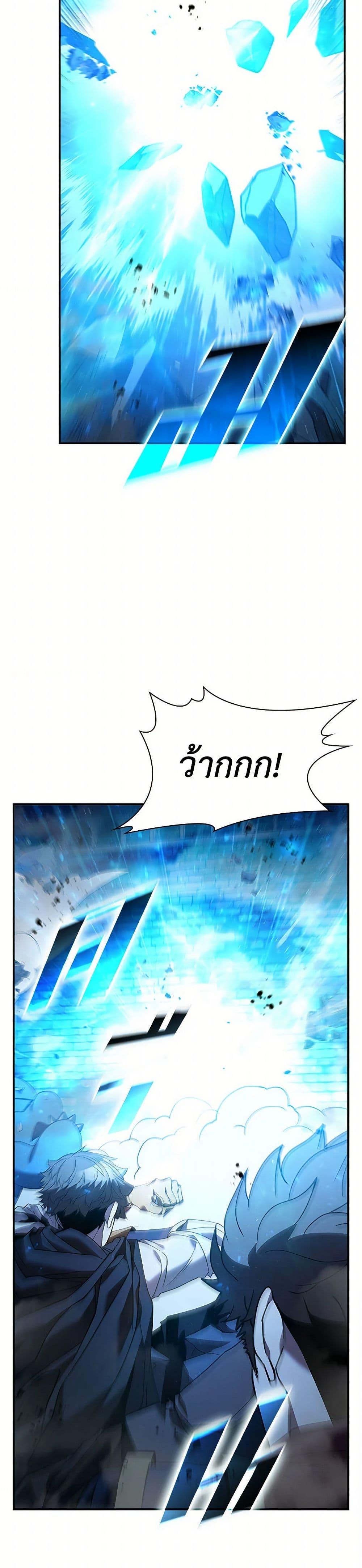 Manga-lc-com อ่านมังงะ อ่านการ์ตูน ออนไลน์ ฟรี Taming Master ตอนที่ 1 2 3 4 5 6 7 8 9 10 11 12 13 14 ฟรี ไม่มีโฆษณา Manga-lc - อ่าน มังงะ อ่าน การ์ตูน ออนไลน์ อ่านมังงะ ฟรี