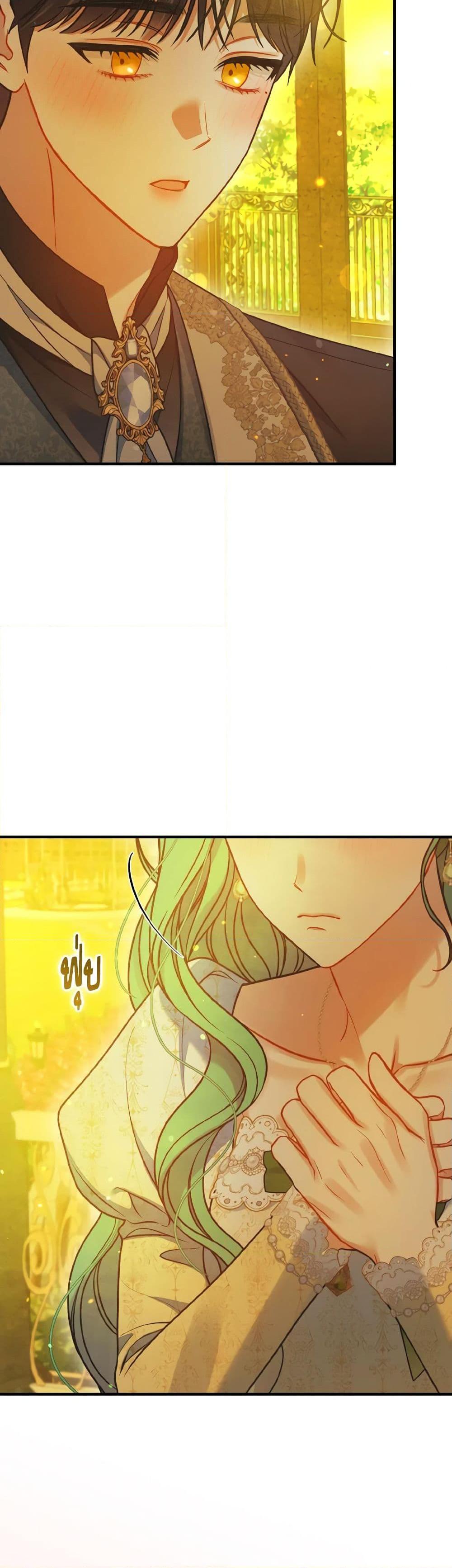 Manga-lc-com อ่านมังงะ อ่านการ์ตูน ออนไลน์ ฟรี I Became The Younger Sister Of A Regretful Obsessive Male Lead ตอนที่ 1 2 3 4 5 6 7 8 9 10 11 12 13 14 ฟรี ไม่มีโฆษณา Manga-lc - อ่าน มังงะ อ่าน การ์ตูน ออนไลน์ อ่านมังงะ ฟรี