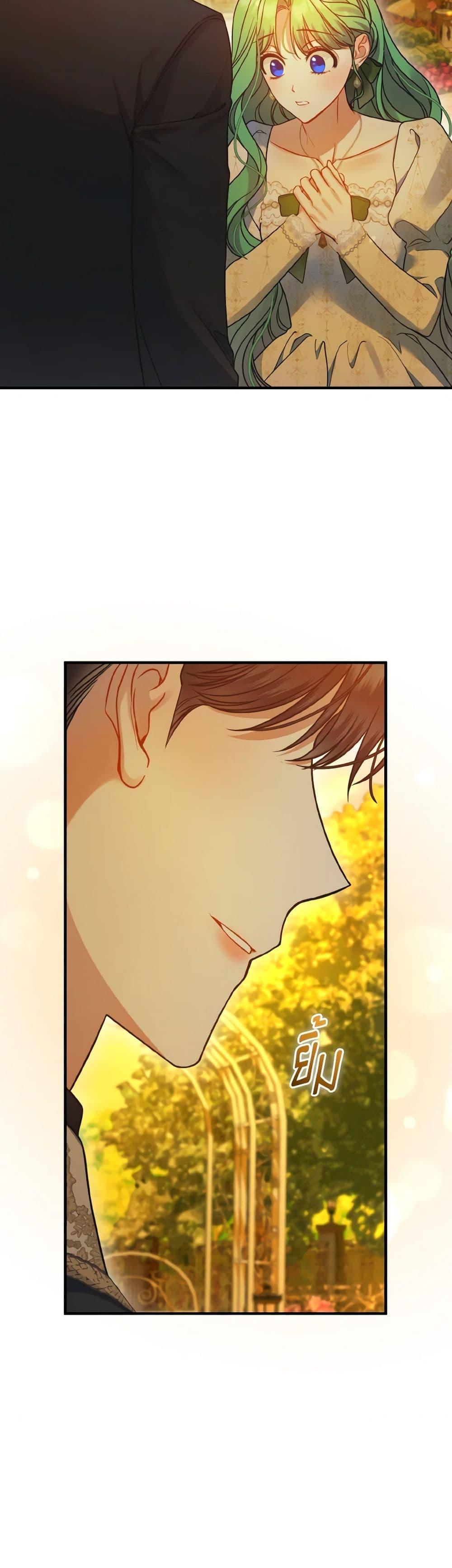 Manga-lc-com อ่านมังงะ อ่านการ์ตูน ออนไลน์ ฟรี I Became The Younger Sister Of A Regretful Obsessive Male Lead ตอนที่ 1 2 3 4 5 6 7 8 9 10 11 12 13 14 ฟรี ไม่มีโฆษณา Manga-lc - อ่าน มังงะ อ่าน การ์ตูน ออนไลน์ อ่านมังงะ ฟรี