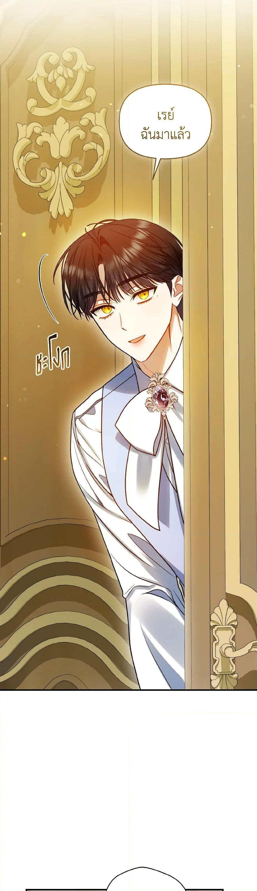 Manga-lc-com อ่านมังงะ อ่านการ์ตูน ออนไลน์ ฟรี I Became The Younger Sister Of A Regretful Obsessive Male Lead ตอนที่ 1 2 3 4 5 6 7 8 9 10 11 12 13 14 ฟรี ไม่มีโฆษณา Manga-lc - อ่าน มังงะ อ่าน การ์ตูน ออนไลน์ อ่านมังงะ ฟรี