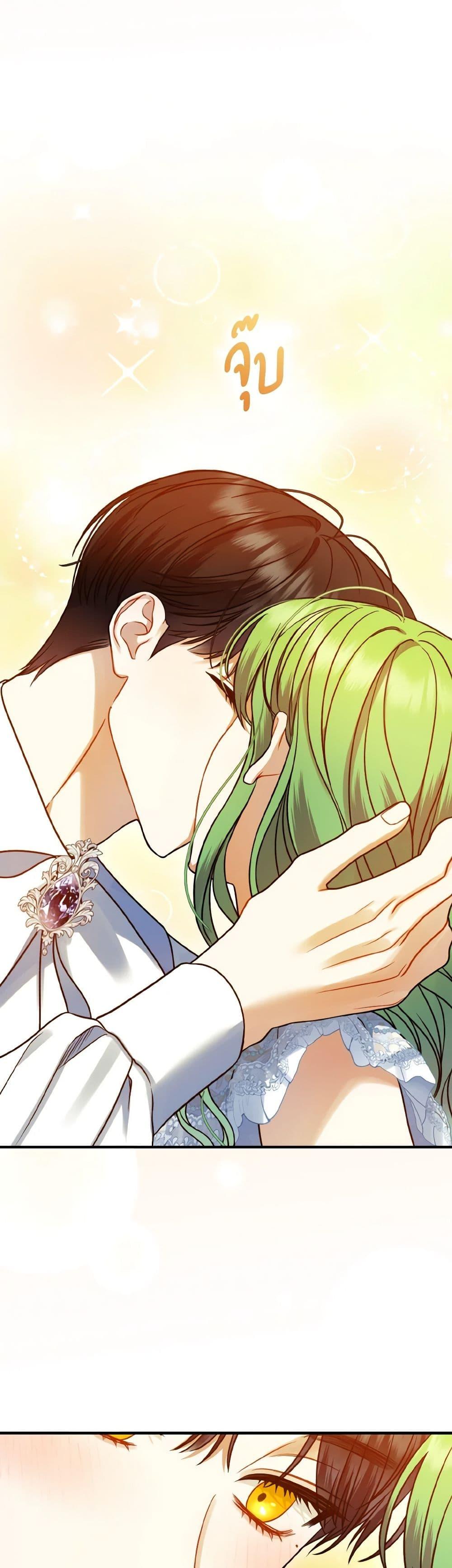 Manga-lc-com อ่านมังงะ อ่านการ์ตูน ออนไลน์ ฟรี I Became The Younger Sister Of A Regretful Obsessive Male Lead ตอนที่ 1 2 3 4 5 6 7 8 9 10 11 12 13 14 ฟรี ไม่มีโฆษณา Manga-lc - อ่าน มังงะ อ่าน การ์ตูน ออนไลน์ อ่านมังงะ ฟรี