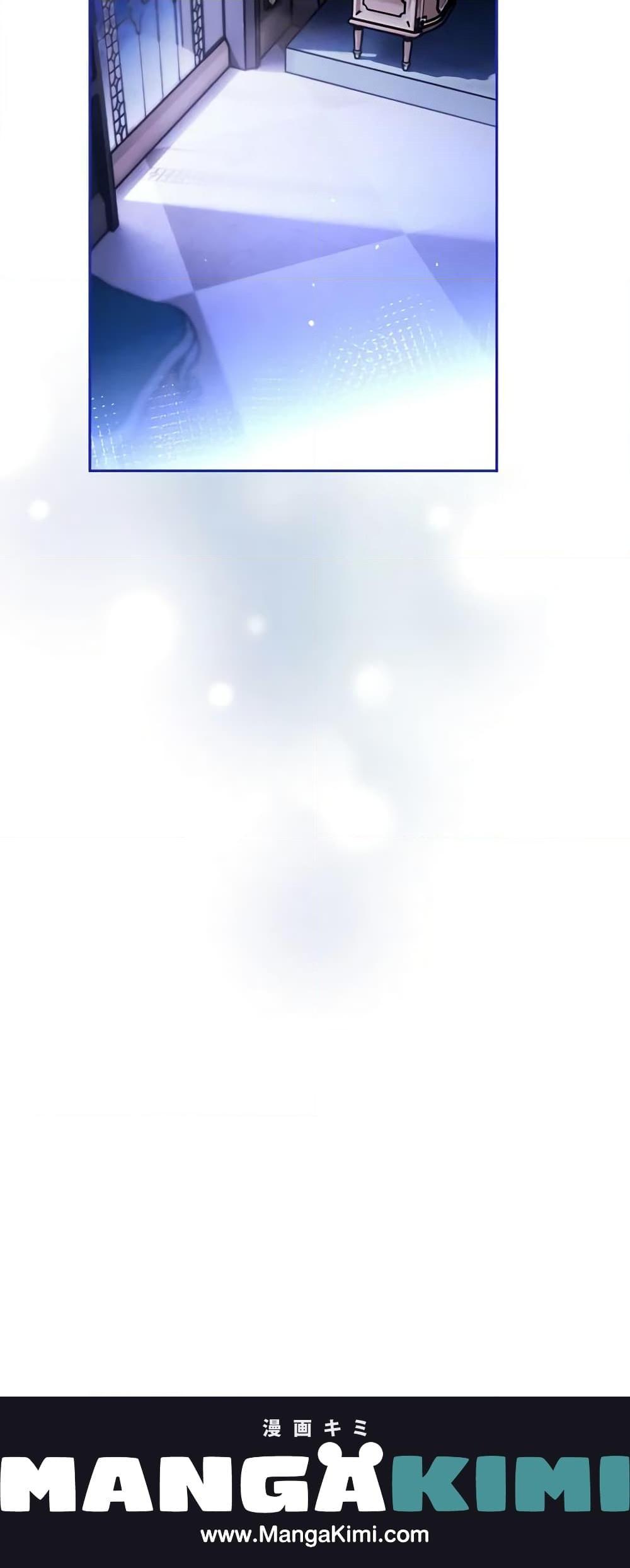 Manga-lc-com อ่านมังงะ อ่านการ์ตูน ออนไลน์ ฟรี Sigrid ตอนที่ 1 2 3 4 5 6 7 8 9 10 11 12 13 14 ฟรี ไม่มีโฆษณา Manga-lc - อ่าน มังงะ อ่าน การ์ตูน ออนไลน์ อ่านมังงะ ฟรี