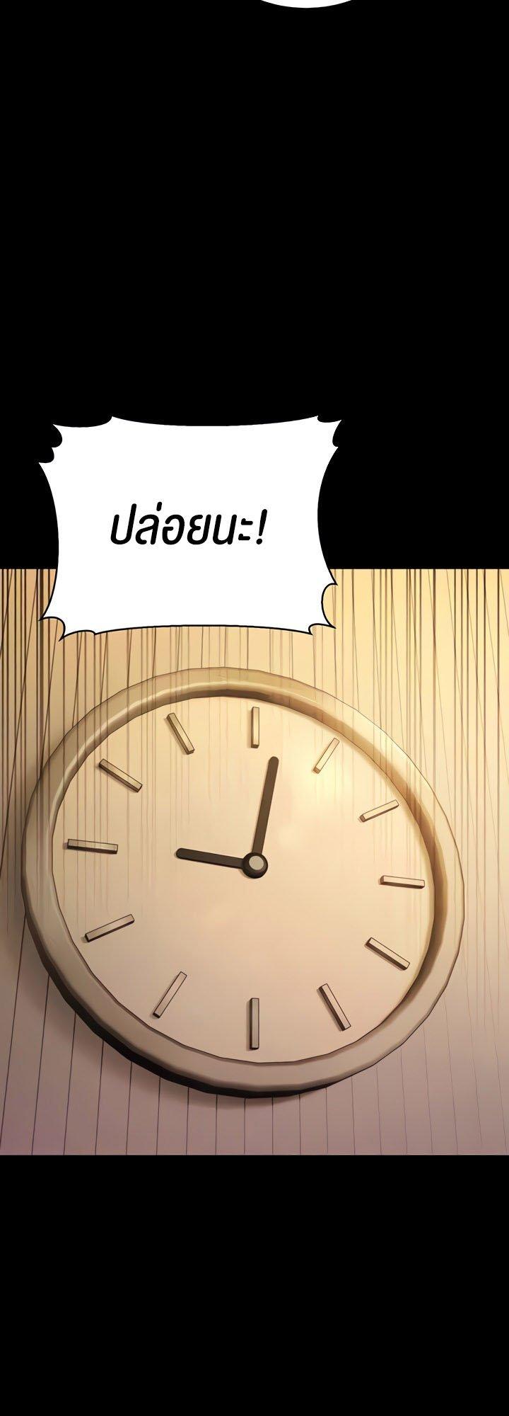 Doujin-Lc- อ่าน โดจิน มังฮวา เกาหลี ญี่ปุ่น จีน แปลไทย A Young Auntie ตอนที่ 1 2 3 4 5 6 7 8 9 10 11 12 13 14 ฟรี ไม่มีโฆษณา อ่าน โดจิน Manhwa เกาหลี ญี่ปุ่น จีน เรามีครบ คัดมาให้เน้นๆ โดจิน 18+ รับประกันความฟินโดย  Doujin Lc