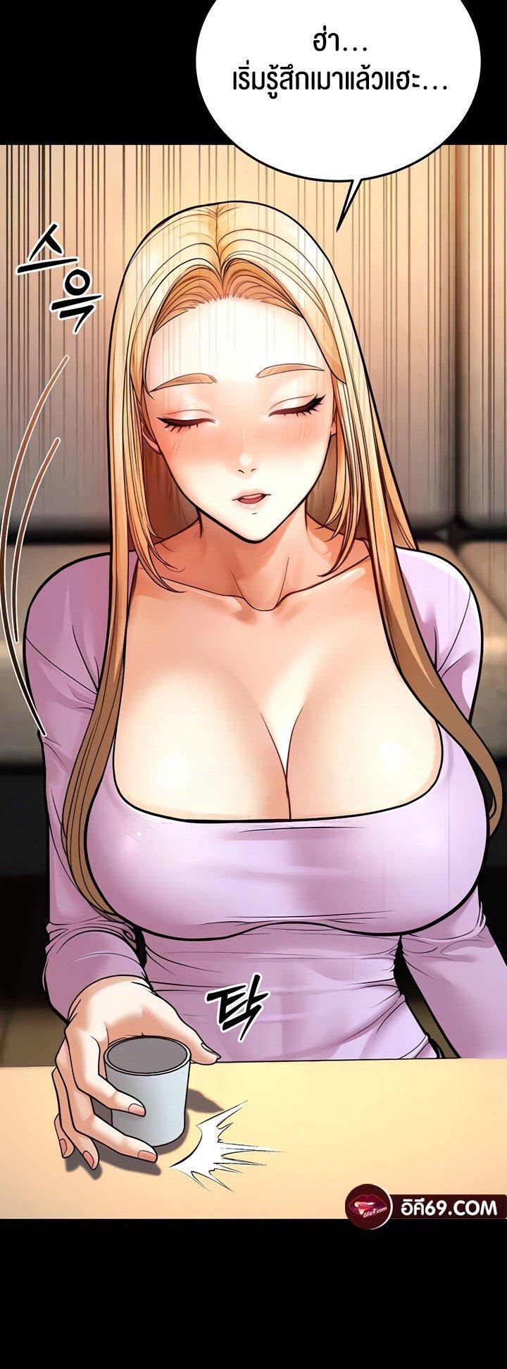 Doujin-Lc- อ่าน โดจิน มังฮวา เกาหลี ญี่ปุ่น จีน แปลไทย A Young Auntie ตอนที่ 1 2 3 4 5 6 7 8 9 10 11 12 13 14 ฟรี ไม่มีโฆษณา อ่าน โดจิน Manhwa เกาหลี ญี่ปุ่น จีน เรามีครบ คัดมาให้เน้นๆ โดจิน 18+ รับประกันความฟินโดย  Doujin Lc