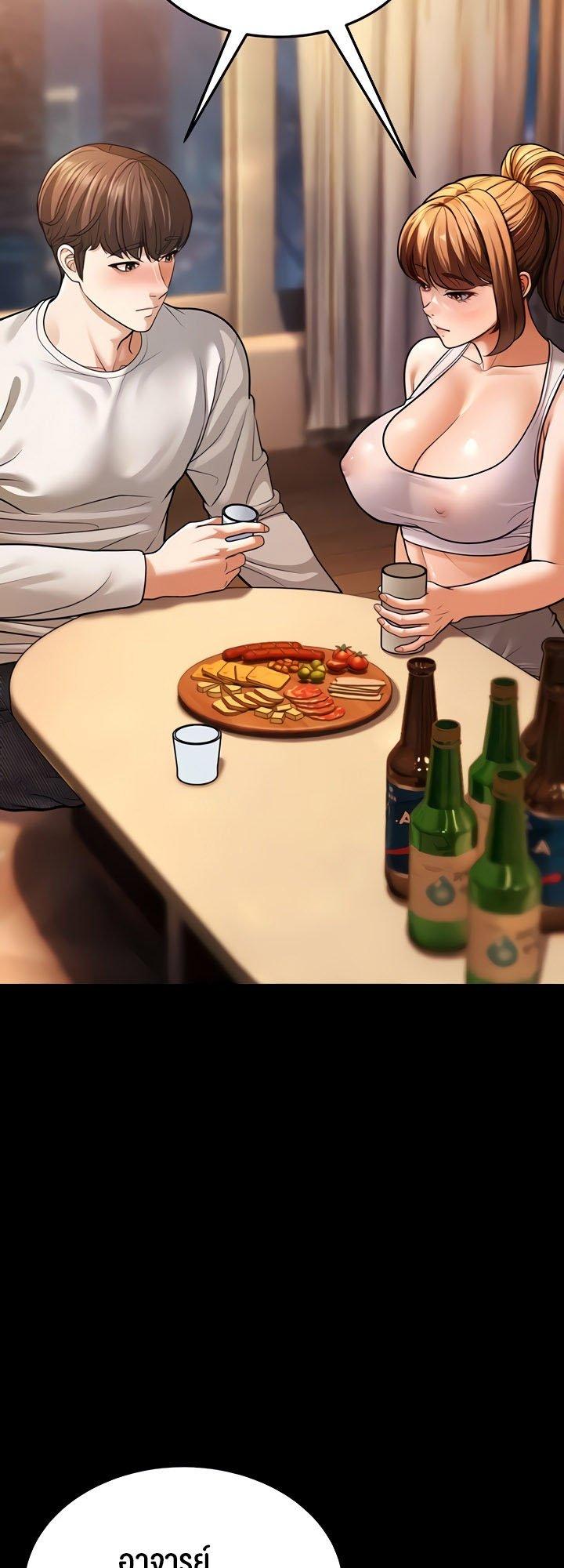 Doujin-Lc- อ่าน โดจิน มังฮวา เกาหลี ญี่ปุ่น จีน แปลไทย A Young Auntie ตอนที่ 1 2 3 4 5 6 7 8 9 10 11 12 13 14 ฟรี ไม่มีโฆษณา อ่าน โดจิน Manhwa เกาหลี ญี่ปุ่น จีน เรามีครบ คัดมาให้เน้นๆ โดจิน 18+ รับประกันความฟินโดย  Doujin Lc
