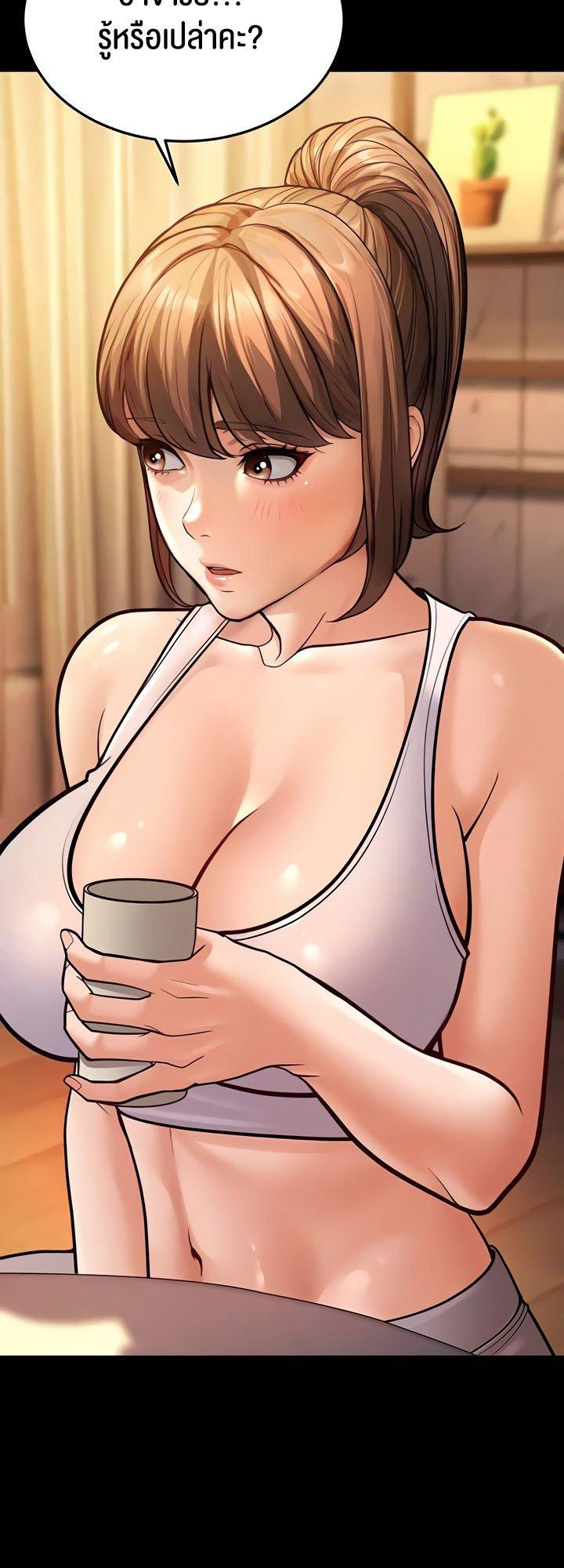 Doujin-Lc- อ่าน โดจิน มังฮวา เกาหลี ญี่ปุ่น จีน แปลไทย A Young Auntie ตอนที่ 1 2 3 4 5 6 7 8 9 10 11 12 13 14 ฟรี ไม่มีโฆษณา อ่าน โดจิน Manhwa เกาหลี ญี่ปุ่น จีน เรามีครบ คัดมาให้เน้นๆ โดจิน 18+ รับประกันความฟินโดย  Doujin Lc