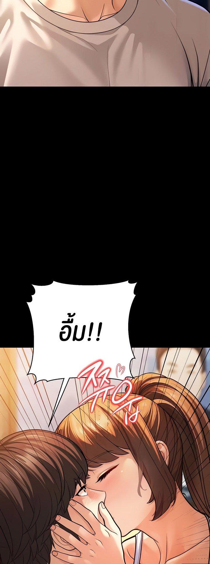 Doujin-Lc- อ่าน โดจิน มังฮวา เกาหลี ญี่ปุ่น จีน แปลไทย A Young Auntie ตอนที่ 1 2 3 4 5 6 7 8 9 10 11 12 13 14 ฟรี ไม่มีโฆษณา อ่าน โดจิน Manhwa เกาหลี ญี่ปุ่น จีน เรามีครบ คัดมาให้เน้นๆ โดจิน 18+ รับประกันความฟินโดย  Doujin Lc