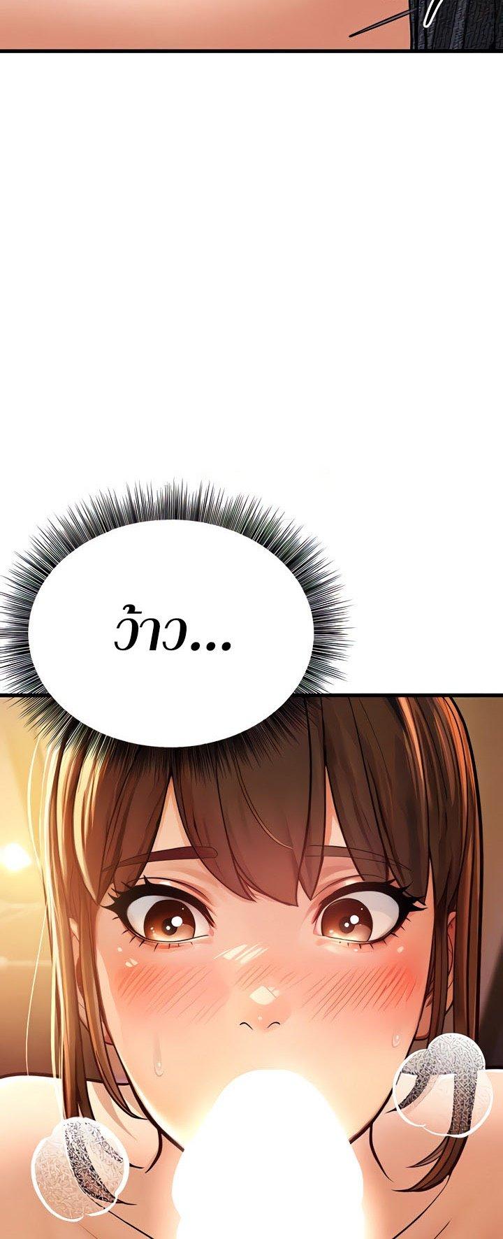Doujin-Lc- อ่าน โดจิน มังฮวา เกาหลี ญี่ปุ่น จีน แปลไทย A Young Auntie ตอนที่ 1 2 3 4 5 6 7 8 9 10 11 12 13 14 ฟรี ไม่มีโฆษณา อ่าน โดจิน Manhwa เกาหลี ญี่ปุ่น จีน เรามีครบ คัดมาให้เน้นๆ โดจิน 18+ รับประกันความฟินโดย  Doujin Lc