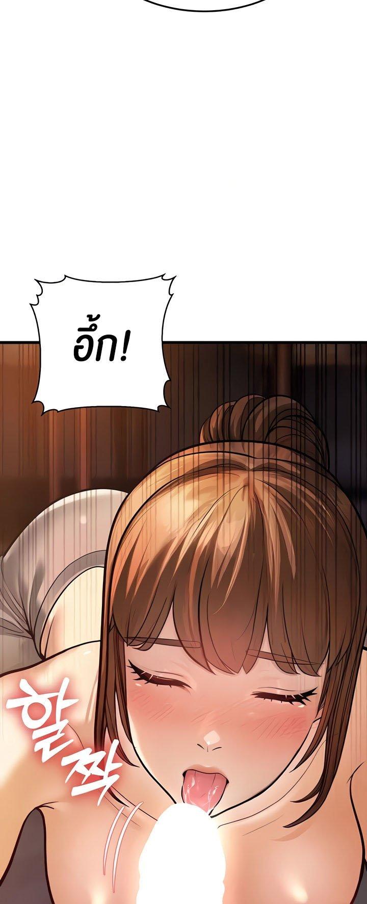 Doujin-Lc- อ่าน โดจิน มังฮวา เกาหลี ญี่ปุ่น จีน แปลไทย A Young Auntie ตอนที่ 1 2 3 4 5 6 7 8 9 10 11 12 13 14 ฟรี ไม่มีโฆษณา อ่าน โดจิน Manhwa เกาหลี ญี่ปุ่น จีน เรามีครบ คัดมาให้เน้นๆ โดจิน 18+ รับประกันความฟินโดย  Doujin Lc