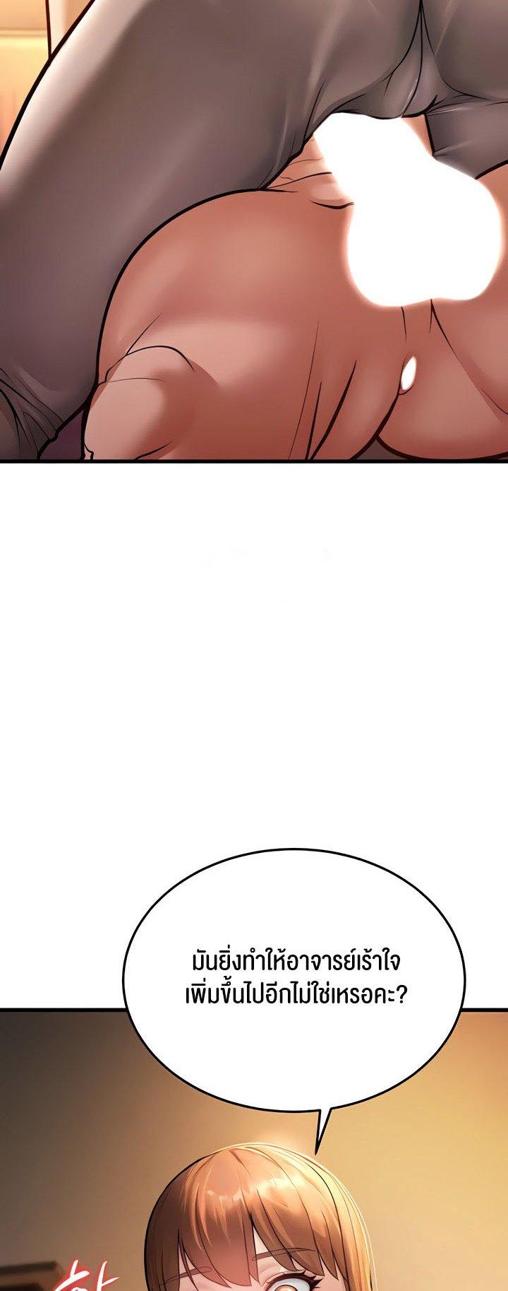 Doujin-Lc- อ่าน โดจิน มังฮวา เกาหลี ญี่ปุ่น จีน แปลไทย A Young Auntie ตอนที่ 1 2 3 4 5 6 7 8 9 10 11 12 13 14 ฟรี ไม่มีโฆษณา อ่าน โดจิน Manhwa เกาหลี ญี่ปุ่น จีน เรามีครบ คัดมาให้เน้นๆ โดจิน 18+ รับประกันความฟินโดย  Doujin Lc
