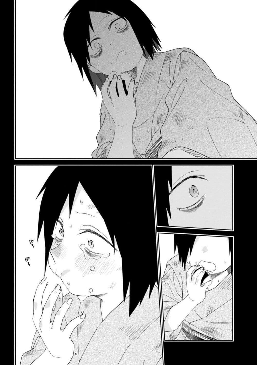 Manga-lc-com อ่านมังงะ อ่านการ์ตูน ออนไลน์ ฟรี Itsuwari no Marigold ตอนที่ 1 2 3 4 5 6 7 8 9 10 11 12 13 14 ฟรี ไม่มีโฆษณา Manga-lc - อ่าน มังงะ อ่าน การ์ตูน ออนไลน์ อ่านมังงะ ฟรี