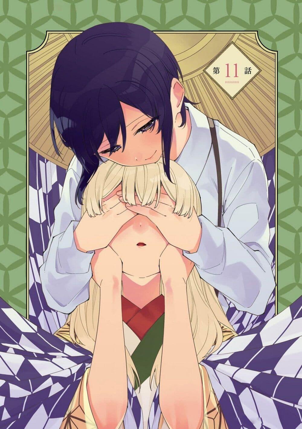 Manga-lc-com อ่านมังงะ อ่านการ์ตูน ออนไลน์ ฟรี Itsuwari no Marigold ตอนที่ 1 2 3 4 5 6 7 8 9 10 11 12 13 14 ฟรี ไม่มีโฆษณา Manga-lc - อ่าน มังงะ อ่าน การ์ตูน ออนไลน์ อ่านมังงะ ฟรี