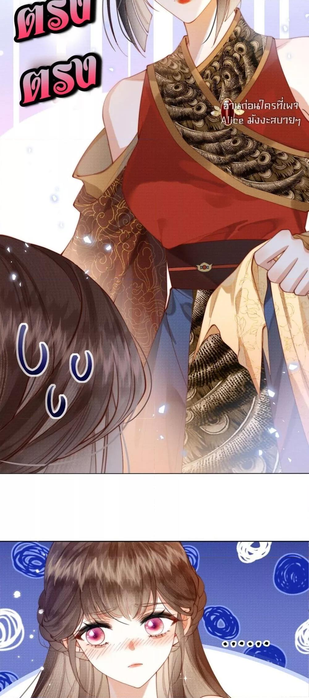 Manga-lc-com อ่านมังงะ อ่านการ์ตูน ออนไลน์ ฟรี PuppetQueen– ตอนที่ 1 2 3 4 5 6 7 8 9 10 11 12 13 14 ฟรี ไม่มีโฆษณา Manga-lc - อ่าน มังงะ อ่าน การ์ตูน ออนไลน์ อ่านมังงะ ฟรี