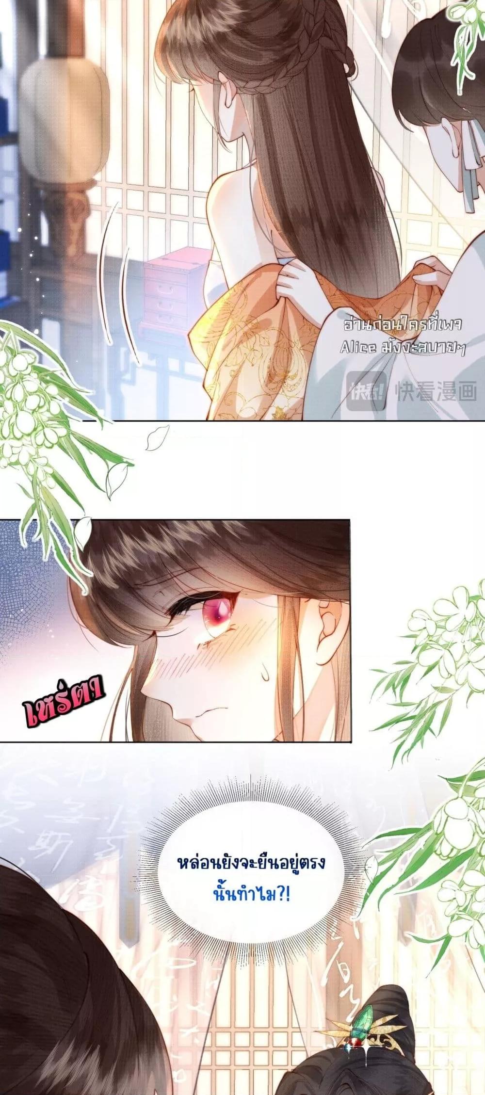 Manga-lc-com อ่านมังงะ อ่านการ์ตูน ออนไลน์ ฟรี PuppetQueen– ตอนที่ 1 2 3 4 5 6 7 8 9 10 11 12 13 14 ฟรี ไม่มีโฆษณา Manga-lc - อ่าน มังงะ อ่าน การ์ตูน ออนไลน์ อ่านมังงะ ฟรี