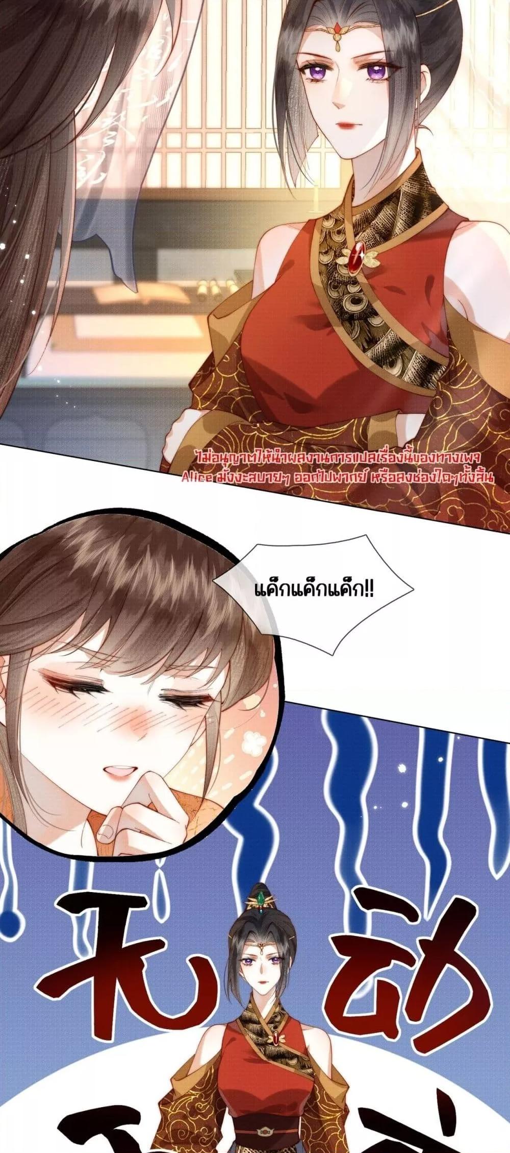 Manga-lc-com อ่านมังงะ อ่านการ์ตูน ออนไลน์ ฟรี PuppetQueen– ตอนที่ 1 2 3 4 5 6 7 8 9 10 11 12 13 14 ฟรี ไม่มีโฆษณา Manga-lc - อ่าน มังงะ อ่าน การ์ตูน ออนไลน์ อ่านมังงะ ฟรี