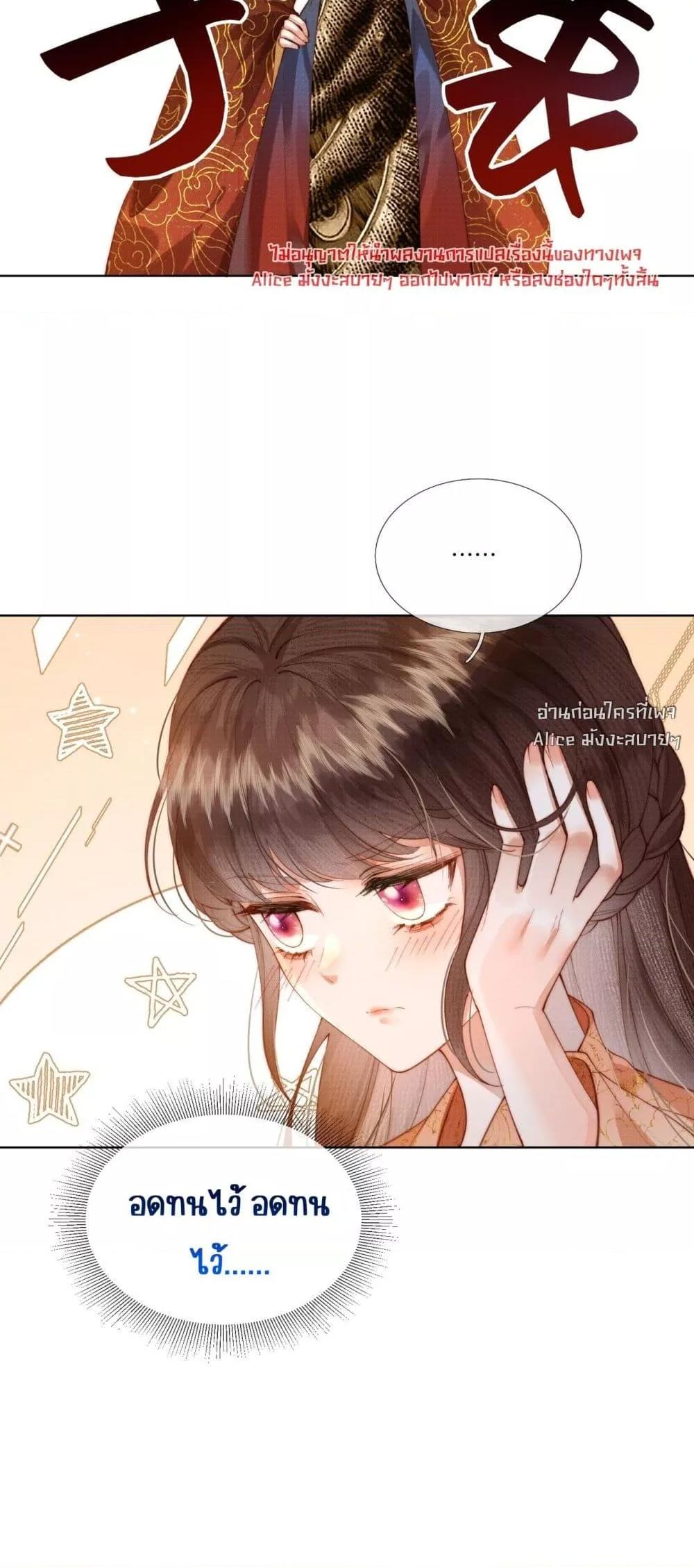 Manga-lc-com อ่านมังงะ อ่านการ์ตูน ออนไลน์ ฟรี PuppetQueen– ตอนที่ 1 2 3 4 5 6 7 8 9 10 11 12 13 14 ฟรี ไม่มีโฆษณา Manga-lc - อ่าน มังงะ อ่าน การ์ตูน ออนไลน์ อ่านมังงะ ฟรี
