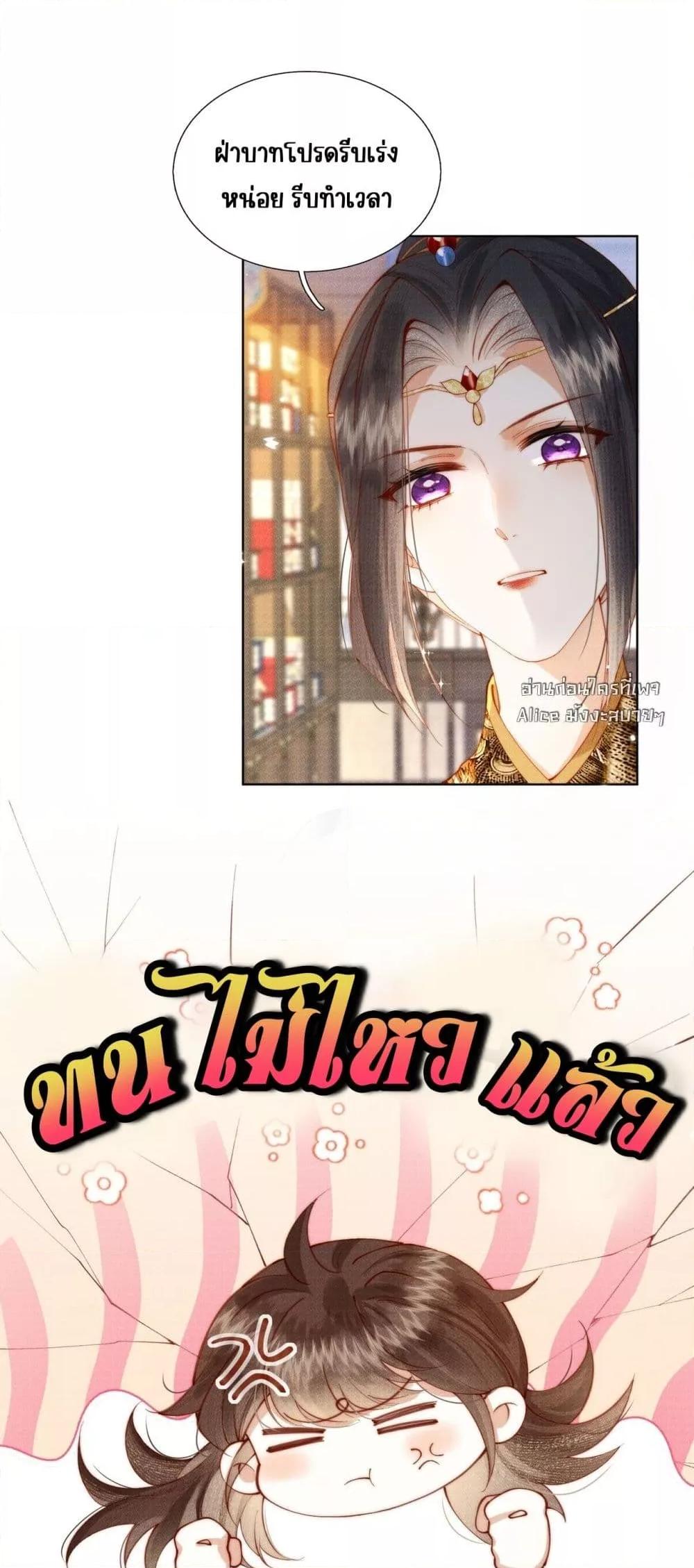 Manga-lc-com อ่านมังงะ อ่านการ์ตูน ออนไลน์ ฟรี PuppetQueen– ตอนที่ 1 2 3 4 5 6 7 8 9 10 11 12 13 14 ฟรี ไม่มีโฆษณา Manga-lc - อ่าน มังงะ อ่าน การ์ตูน ออนไลน์ อ่านมังงะ ฟรี