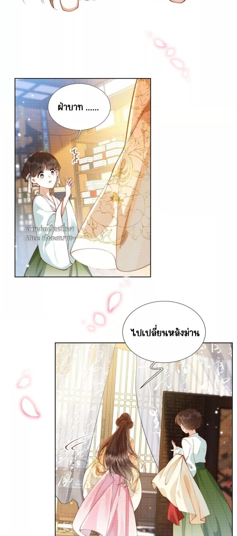 Manga-lc-com อ่านมังงะ อ่านการ์ตูน ออนไลน์ ฟรี PuppetQueen– ตอนที่ 1 2 3 4 5 6 7 8 9 10 11 12 13 14 ฟรี ไม่มีโฆษณา Manga-lc - อ่าน มังงะ อ่าน การ์ตูน ออนไลน์ อ่านมังงะ ฟรี