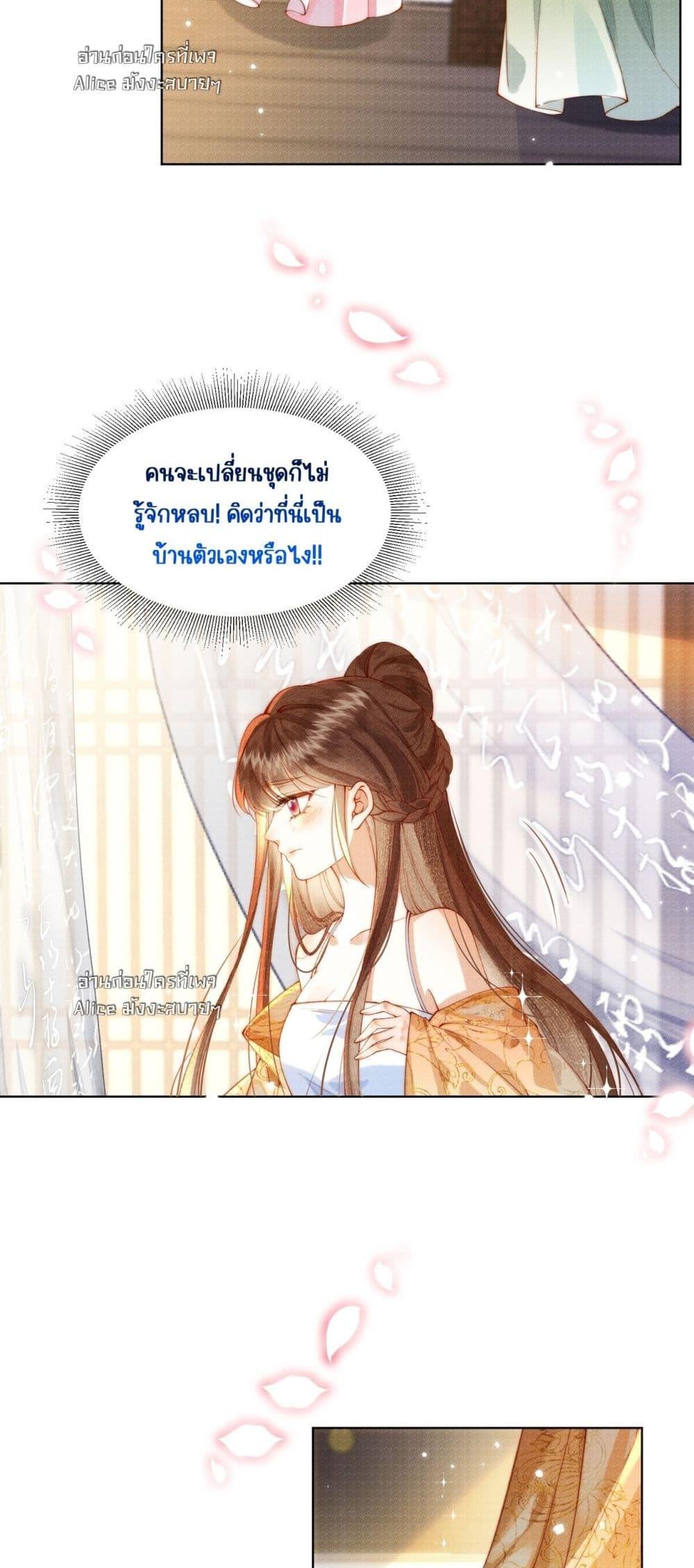 Manga-lc-com อ่านมังงะ อ่านการ์ตูน ออนไลน์ ฟรี PuppetQueen– ตอนที่ 1 2 3 4 5 6 7 8 9 10 11 12 13 14 ฟรี ไม่มีโฆษณา Manga-lc - อ่าน มังงะ อ่าน การ์ตูน ออนไลน์ อ่านมังงะ ฟรี