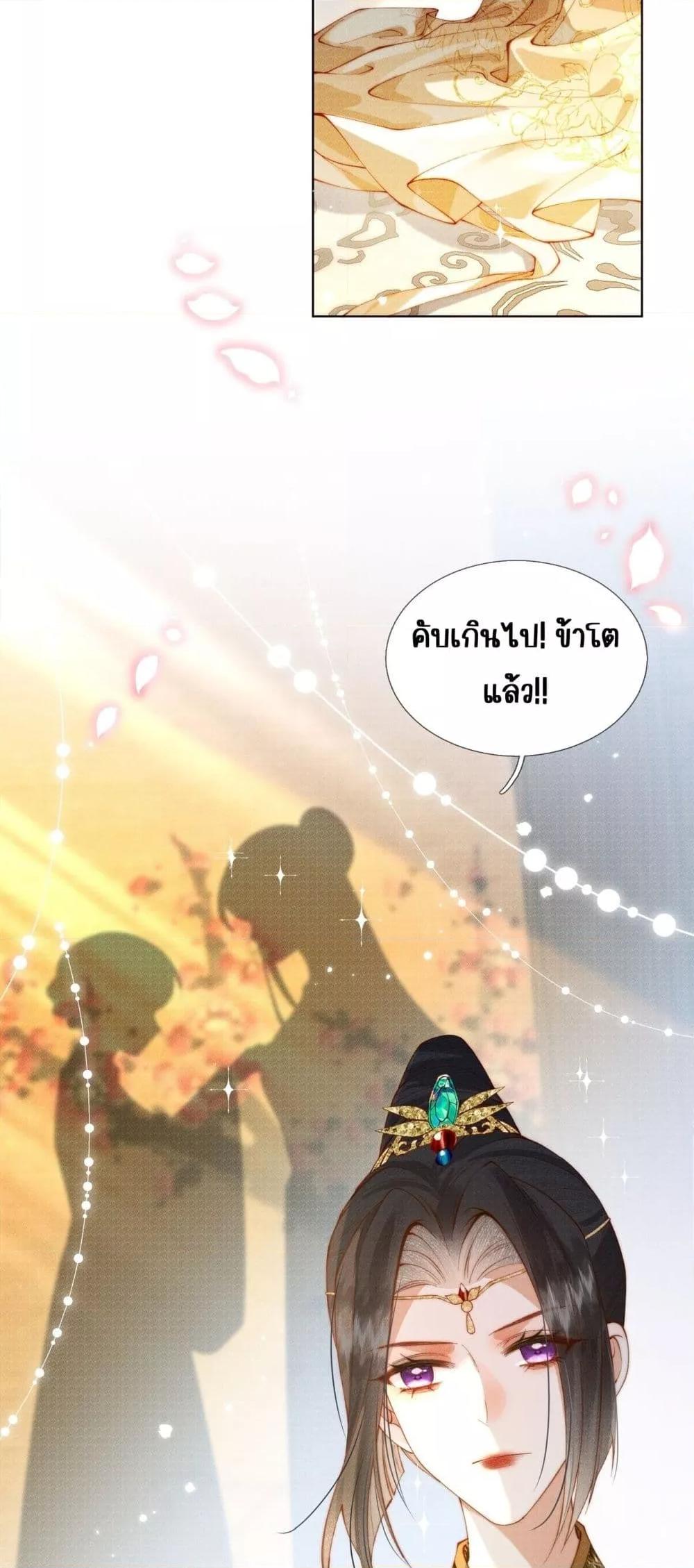 Manga-lc-com อ่านมังงะ อ่านการ์ตูน ออนไลน์ ฟรี PuppetQueen– ตอนที่ 1 2 3 4 5 6 7 8 9 10 11 12 13 14 ฟรี ไม่มีโฆษณา Manga-lc - อ่าน มังงะ อ่าน การ์ตูน ออนไลน์ อ่านมังงะ ฟรี