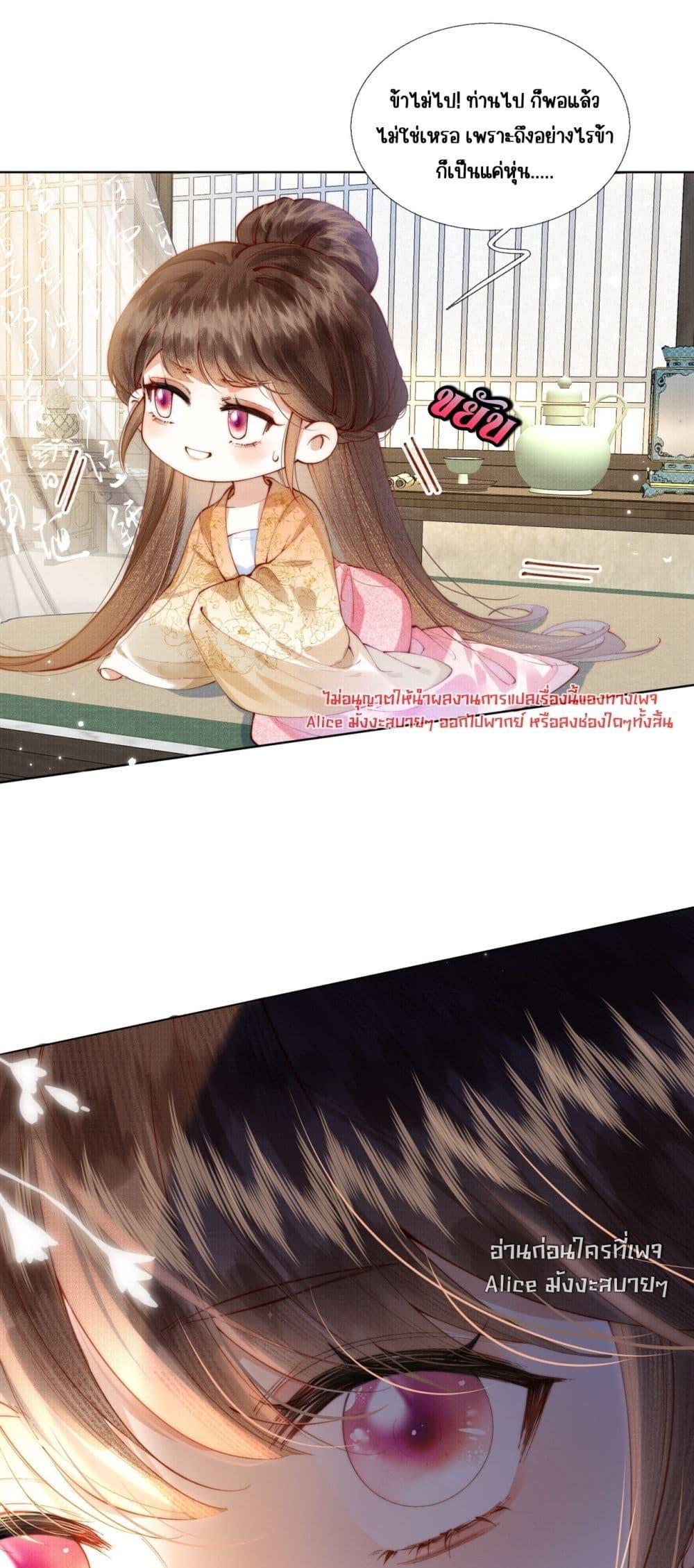 Manga-lc-com อ่านมังงะ อ่านการ์ตูน ออนไลน์ ฟรี PuppetQueen– ตอนที่ 1 2 3 4 5 6 7 8 9 10 11 12 13 14 ฟรี ไม่มีโฆษณา Manga-lc - อ่าน มังงะ อ่าน การ์ตูน ออนไลน์ อ่านมังงะ ฟรี