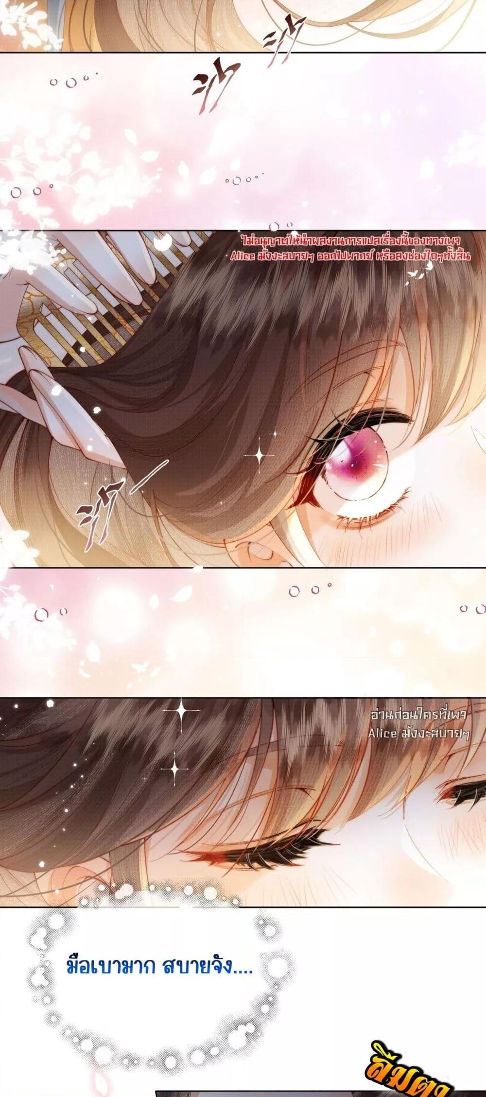Manga-lc-com อ่านมังงะ อ่านการ์ตูน ออนไลน์ ฟรี PuppetQueen– ตอนที่ 1 2 3 4 5 6 7 8 9 10 11 12 13 14 ฟรี ไม่มีโฆษณา Manga-lc - อ่าน มังงะ อ่าน การ์ตูน ออนไลน์ อ่านมังงะ ฟรี