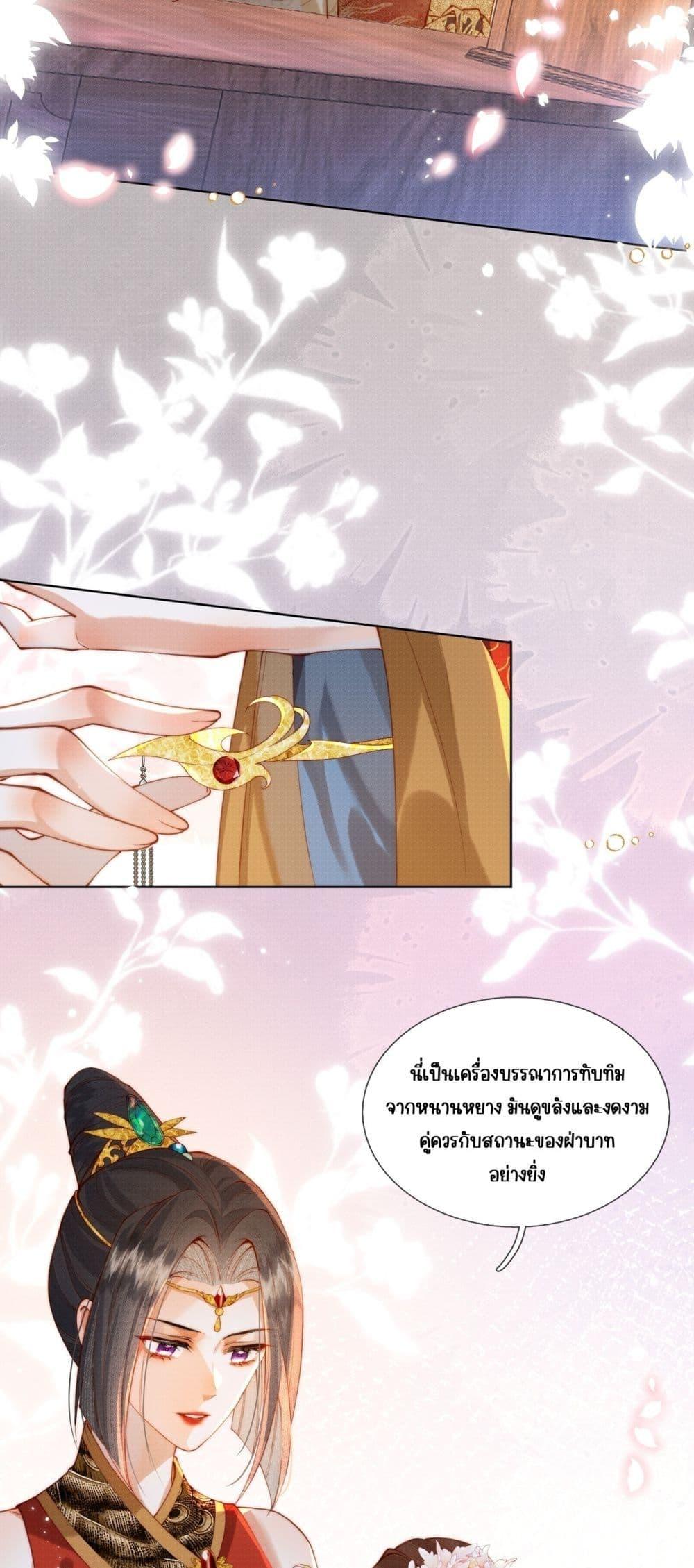 Manga-lc-com อ่านมังงะ อ่านการ์ตูน ออนไลน์ ฟรี PuppetQueen– ตอนที่ 1 2 3 4 5 6 7 8 9 10 11 12 13 14 ฟรี ไม่มีโฆษณา Manga-lc - อ่าน มังงะ อ่าน การ์ตูน ออนไลน์ อ่านมังงะ ฟรี