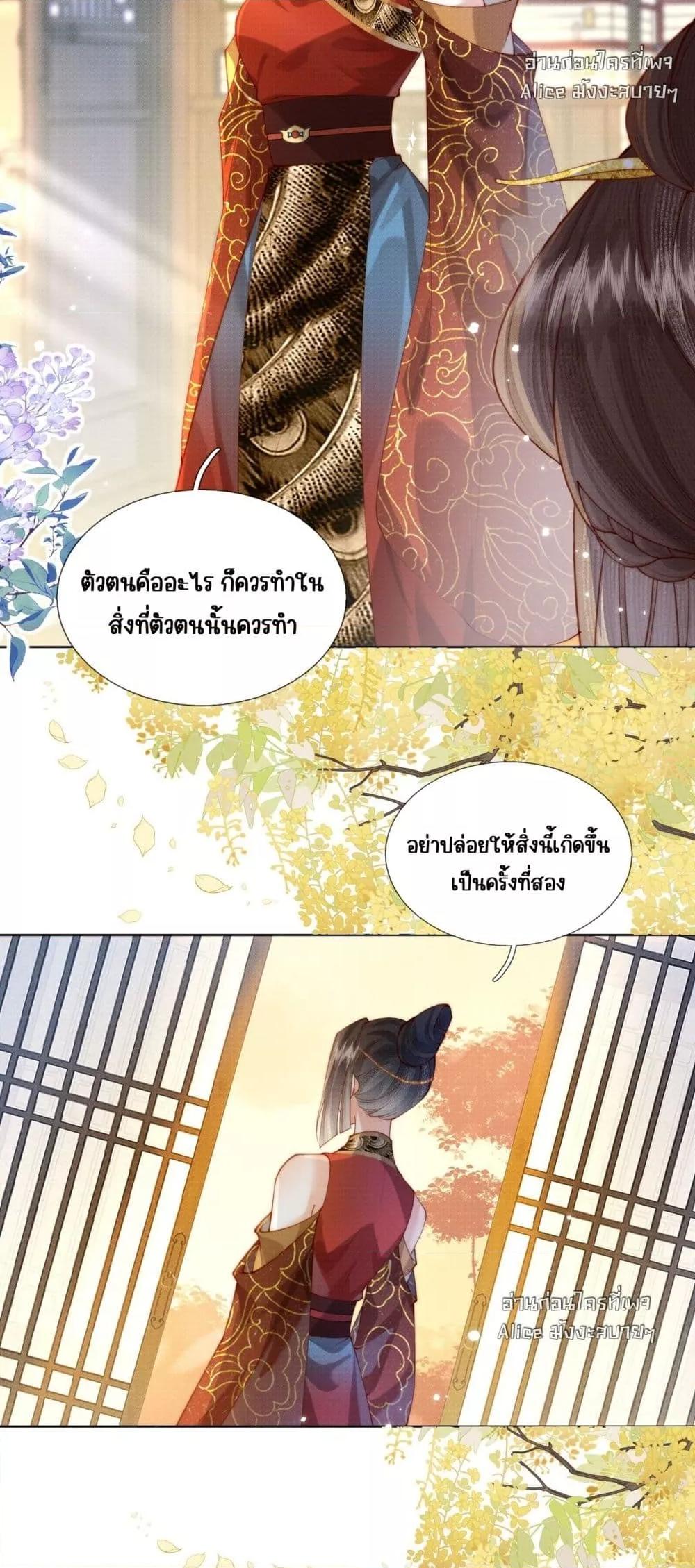 Manga-lc-com อ่านมังงะ อ่านการ์ตูน ออนไลน์ ฟรี PuppetQueen– ตอนที่ 1 2 3 4 5 6 7 8 9 10 11 12 13 14 ฟรี ไม่มีโฆษณา Manga-lc - อ่าน มังงะ อ่าน การ์ตูน ออนไลน์ อ่านมังงะ ฟรี