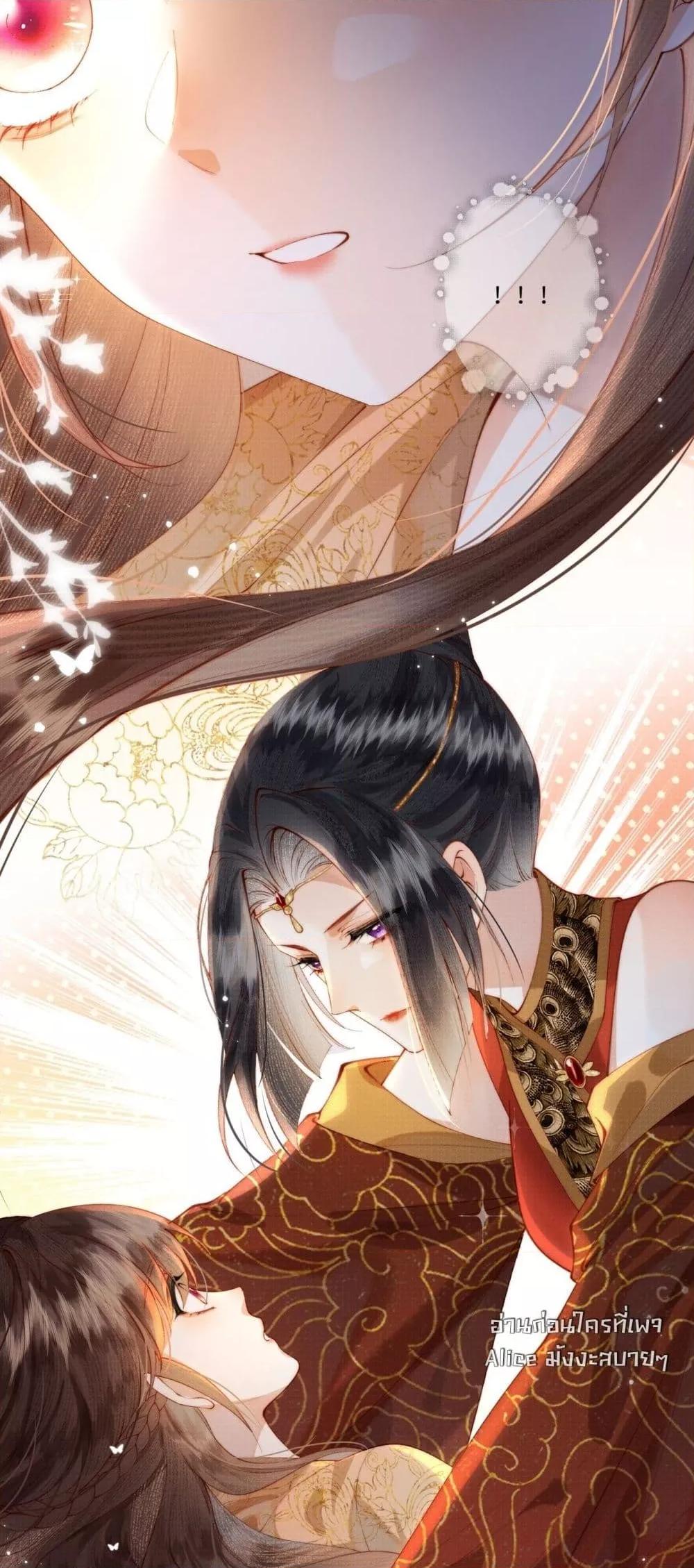 Manga-lc-com อ่านมังงะ อ่านการ์ตูน ออนไลน์ ฟรี PuppetQueen– ตอนที่ 1 2 3 4 5 6 7 8 9 10 11 12 13 14 ฟรี ไม่มีโฆษณา Manga-lc - อ่าน มังงะ อ่าน การ์ตูน ออนไลน์ อ่านมังงะ ฟรี