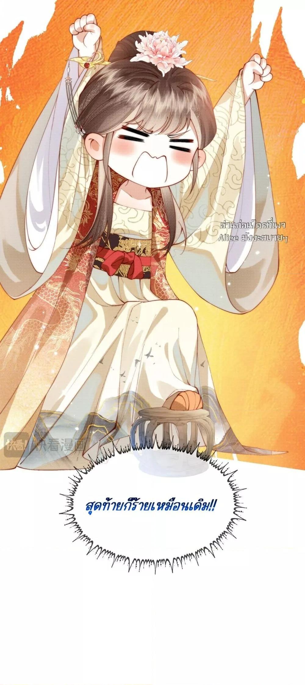 Manga-lc-com อ่านมังงะ อ่านการ์ตูน ออนไลน์ ฟรี PuppetQueen– ตอนที่ 1 2 3 4 5 6 7 8 9 10 11 12 13 14 ฟรี ไม่มีโฆษณา Manga-lc - อ่าน มังงะ อ่าน การ์ตูน ออนไลน์ อ่านมังงะ ฟรี